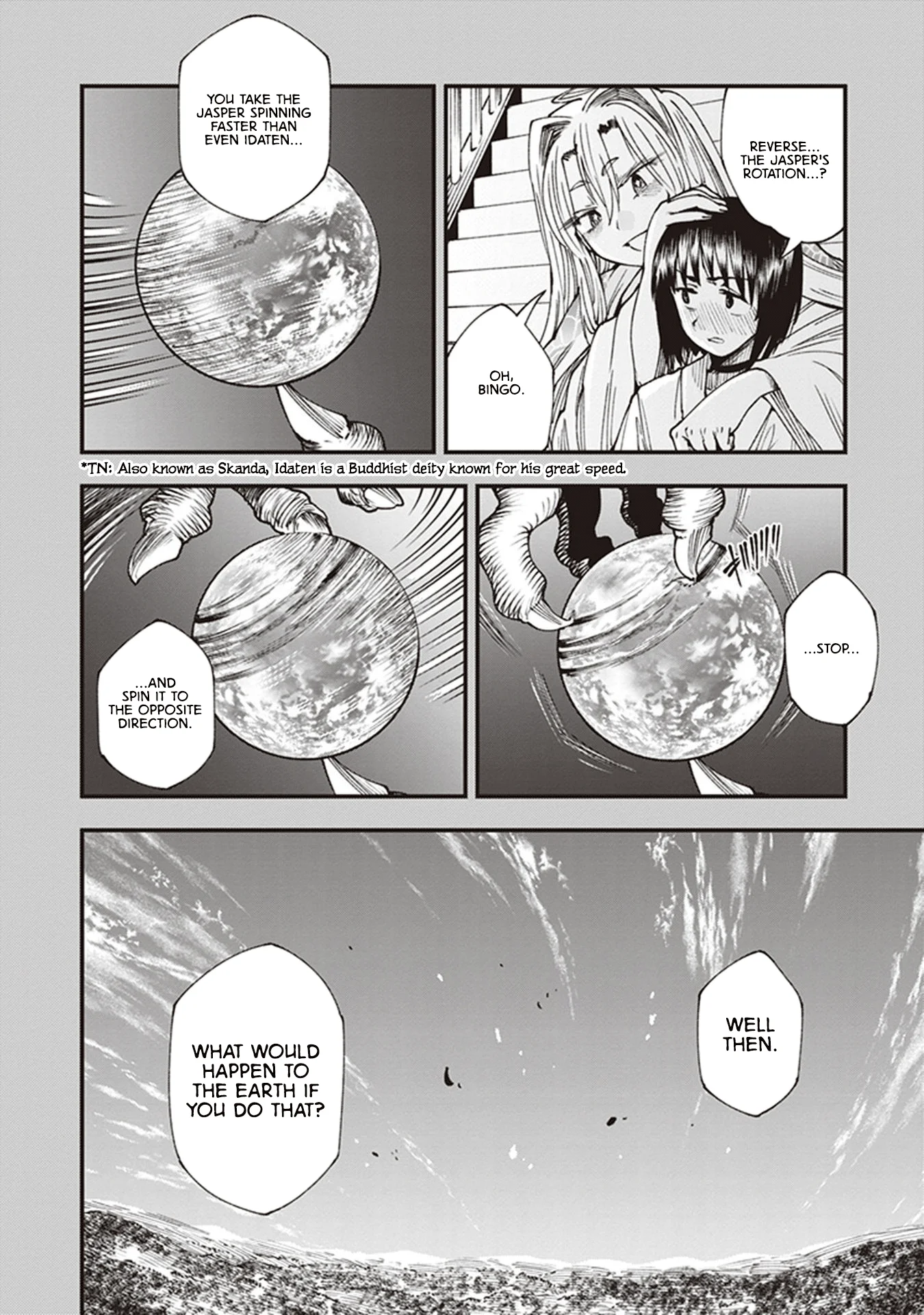 Read Touge Oni AR Manga Online
