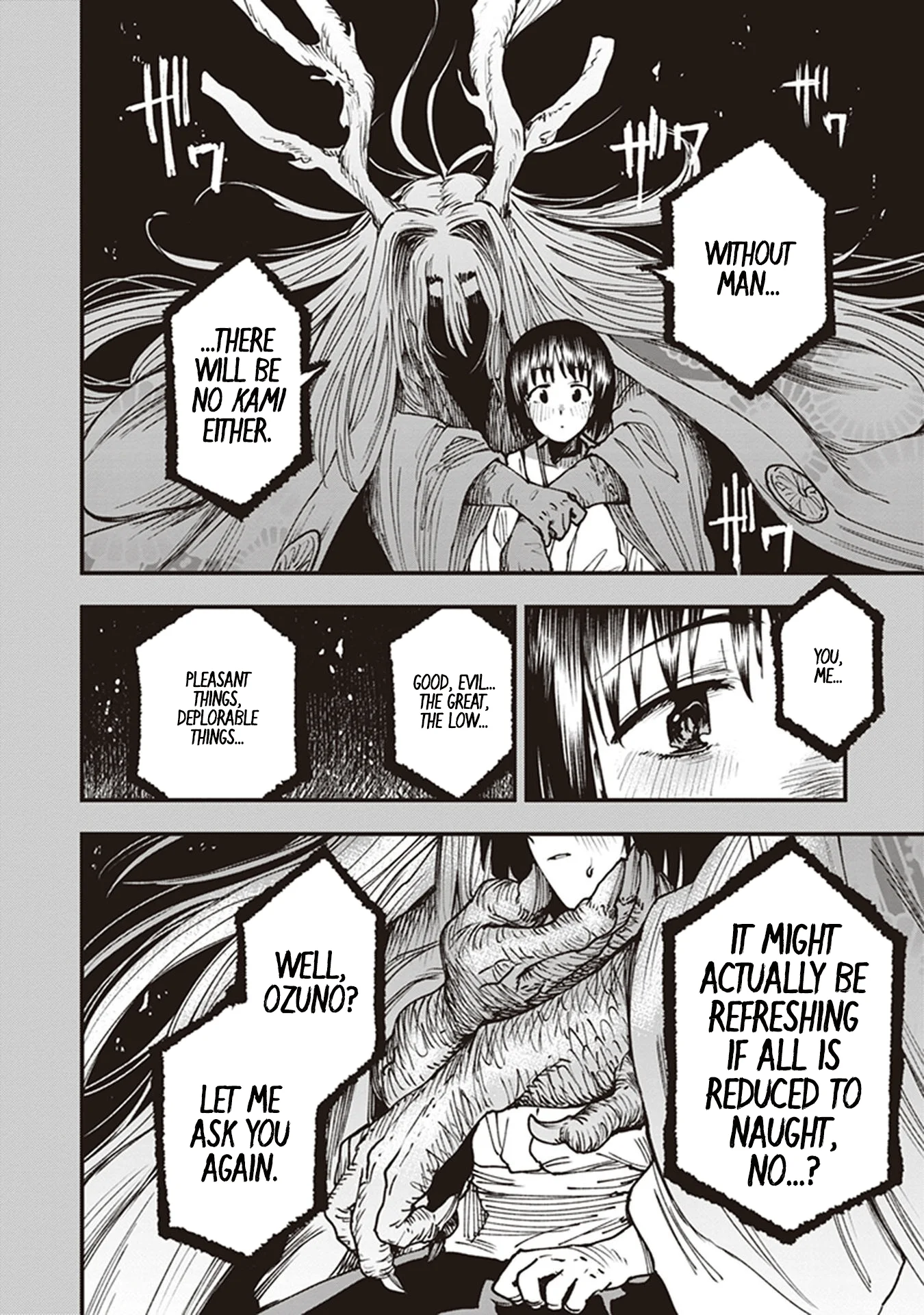Read Touge Oni AR Manga Online