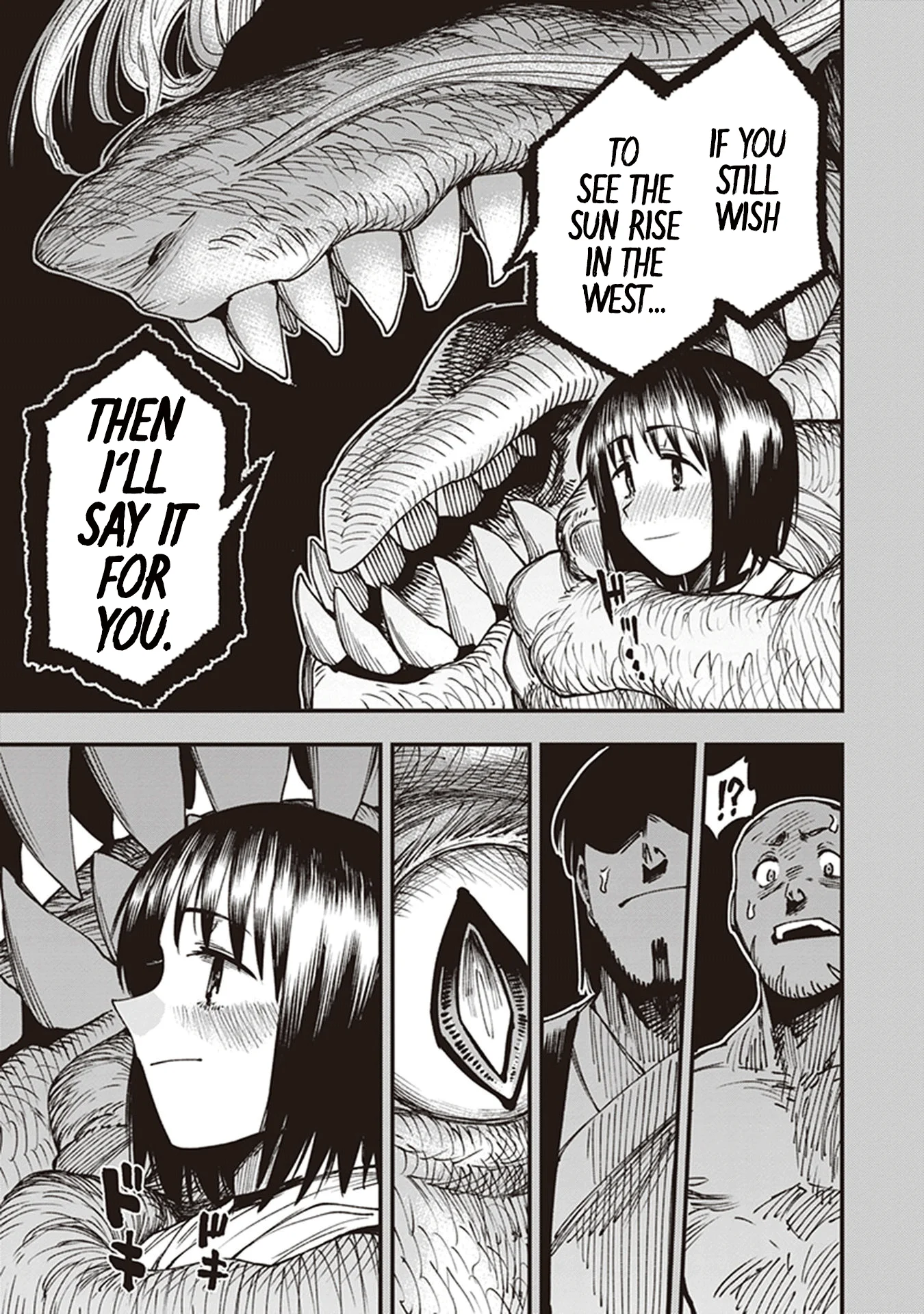 Read Touge Oni AR Manga Online