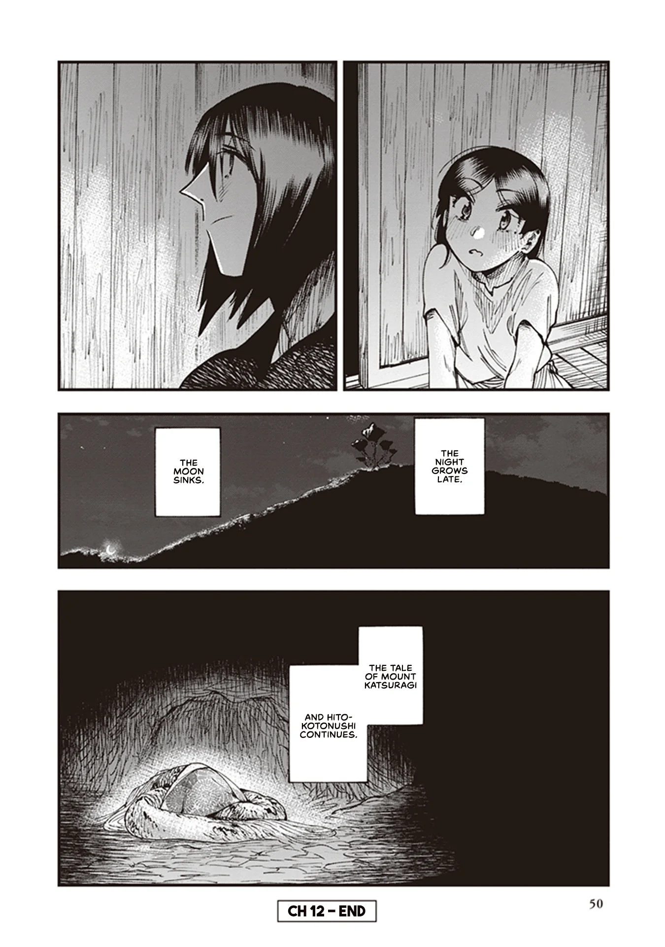 Read Touge Oni AR Manga Online