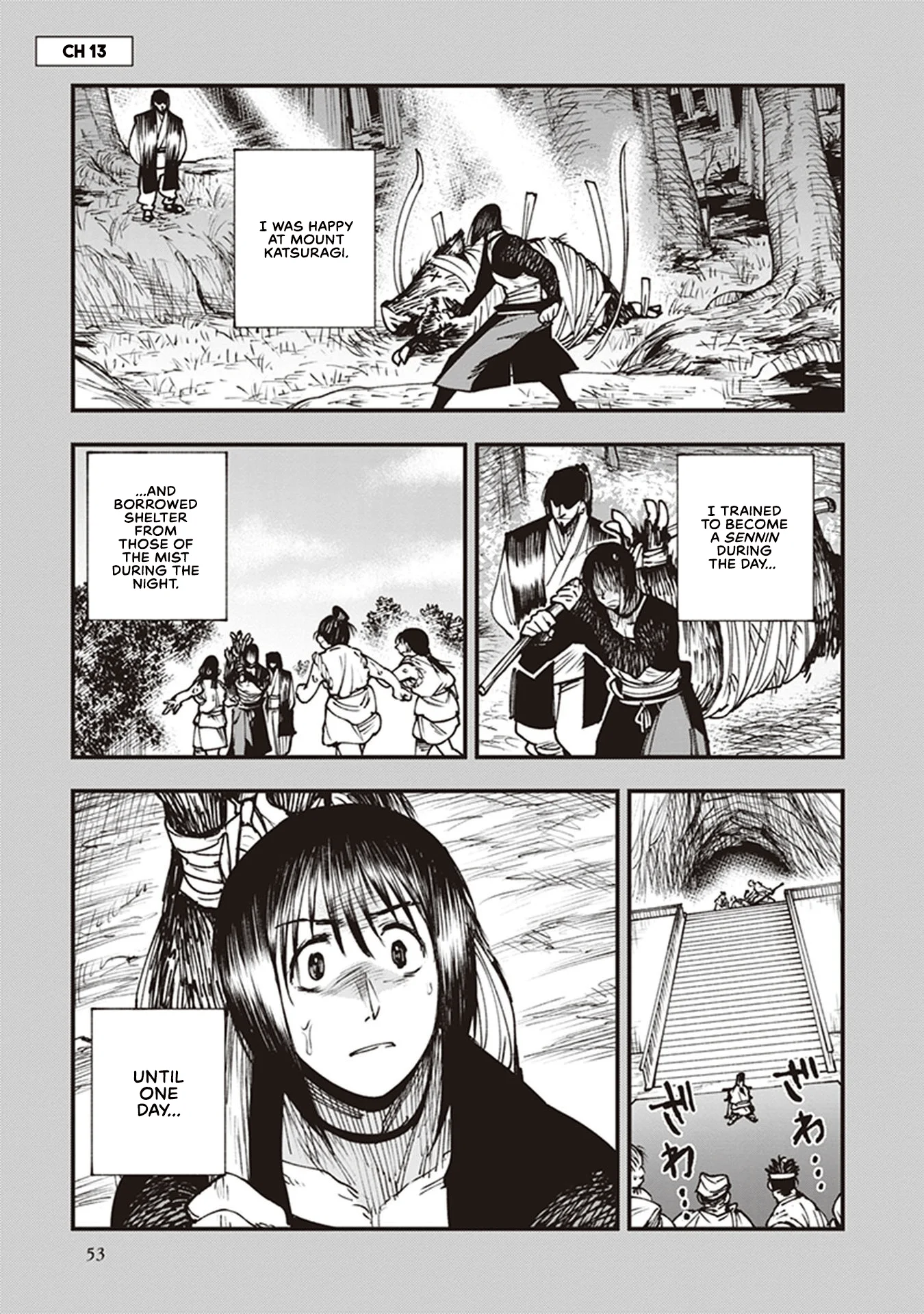 Read Touge Oni AR Manga Online