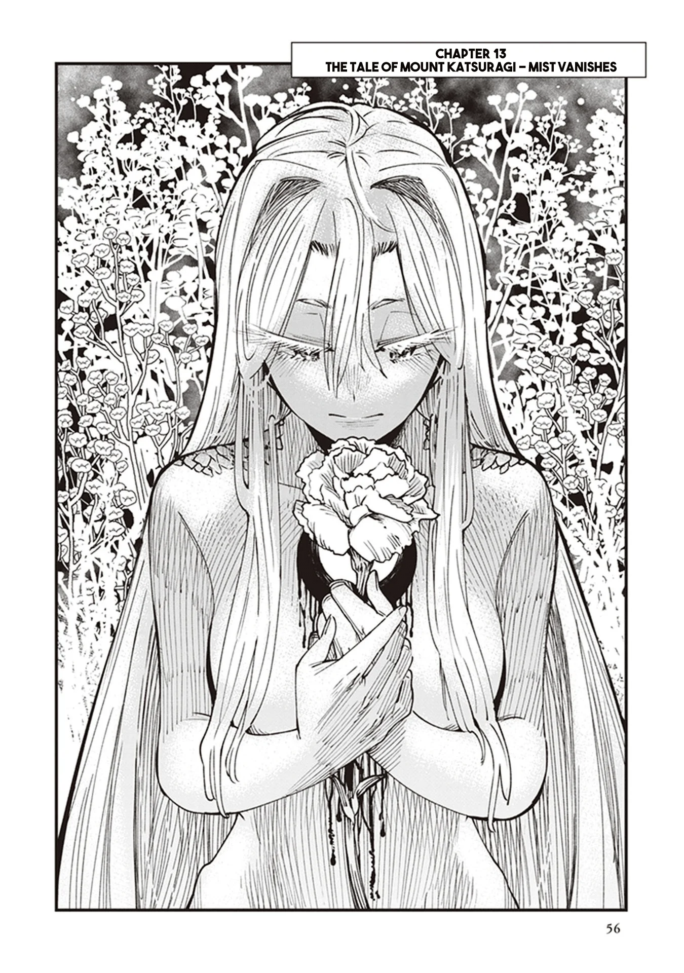 Read Touge Oni AR Manga Online
