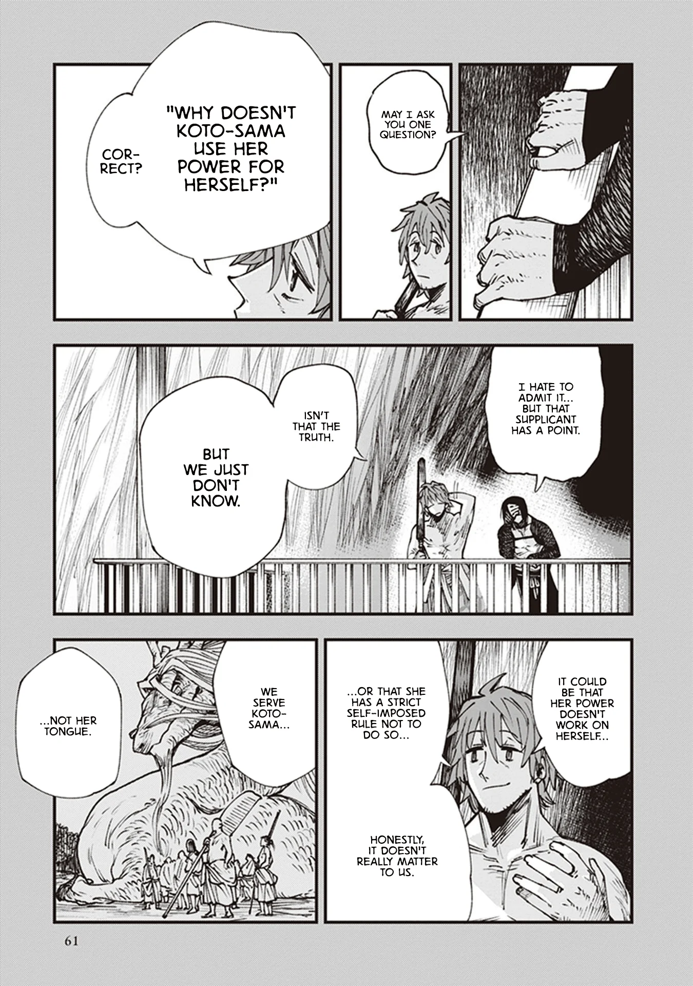 Read Touge Oni AR Manga Online
