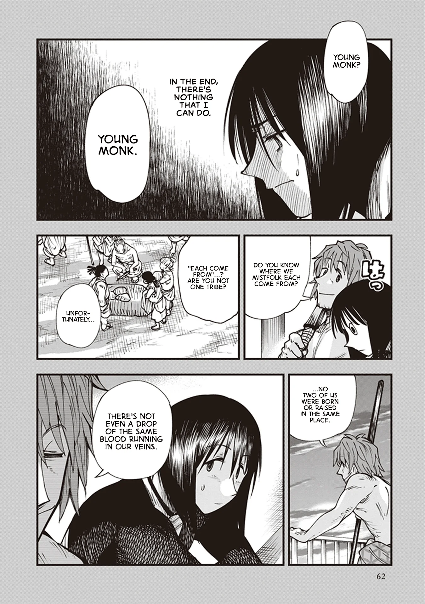 Read Touge Oni AR Manga Online
