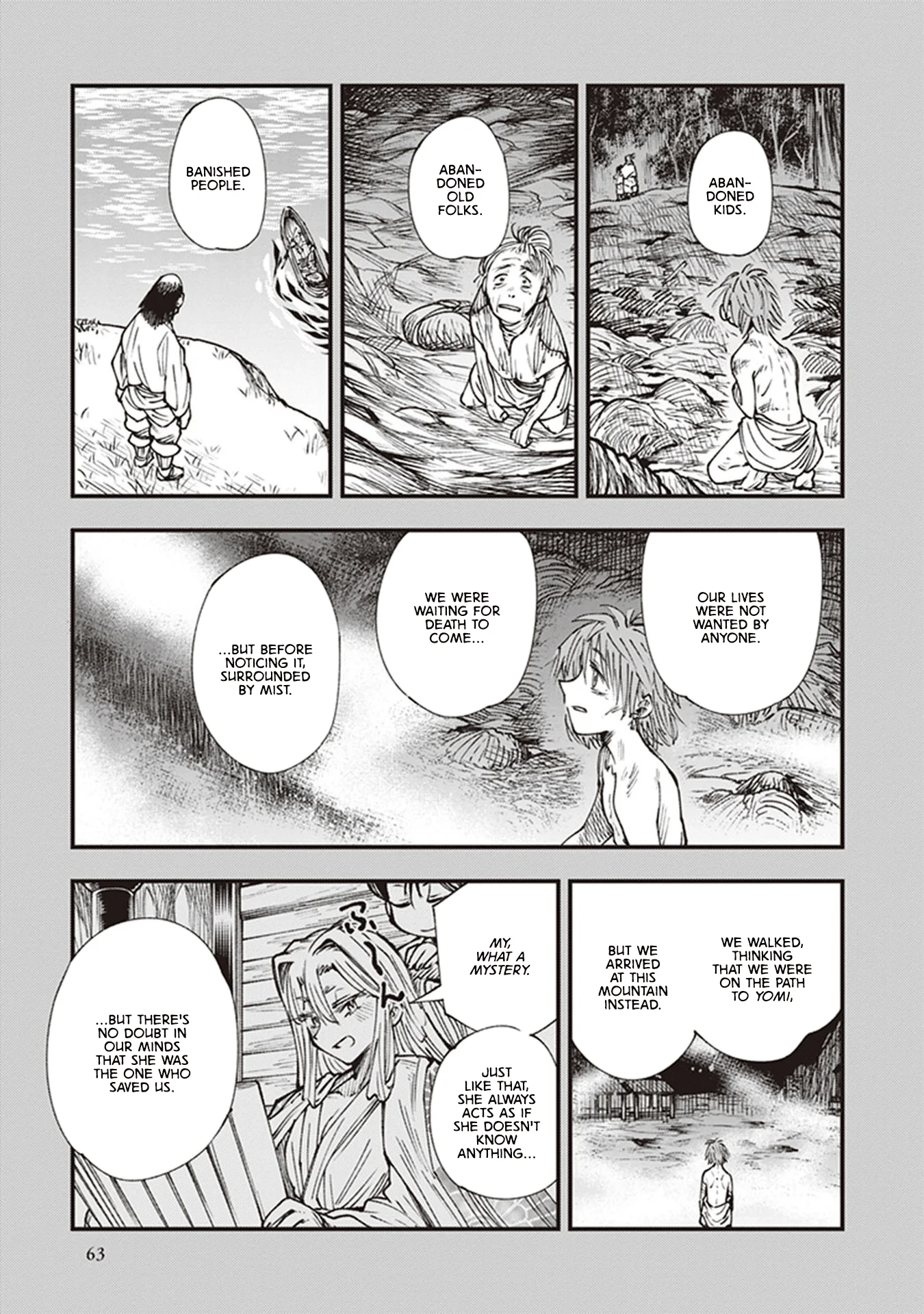 Read Touge Oni AR Manga Online