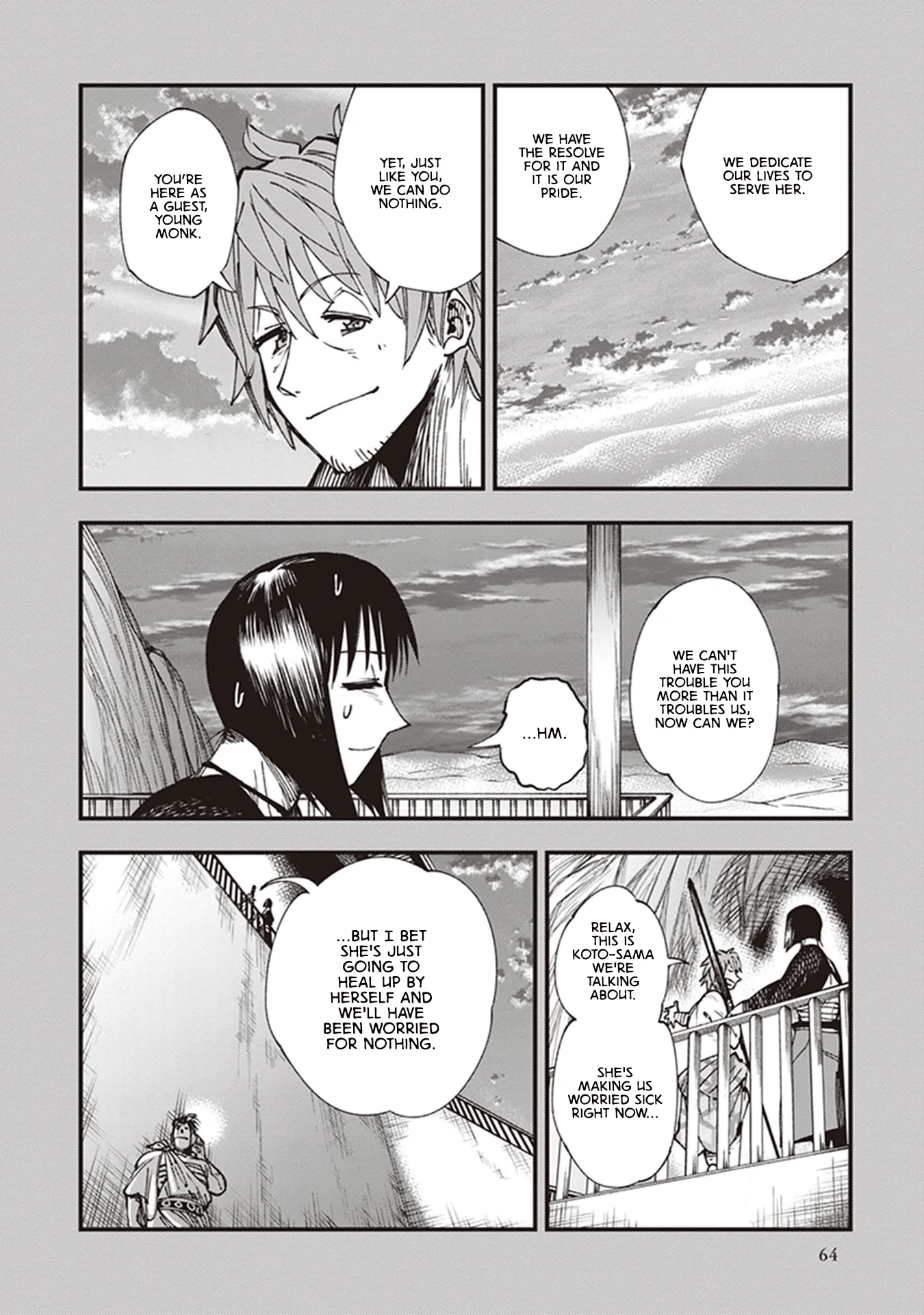 Read Touge Oni AR Manga Online