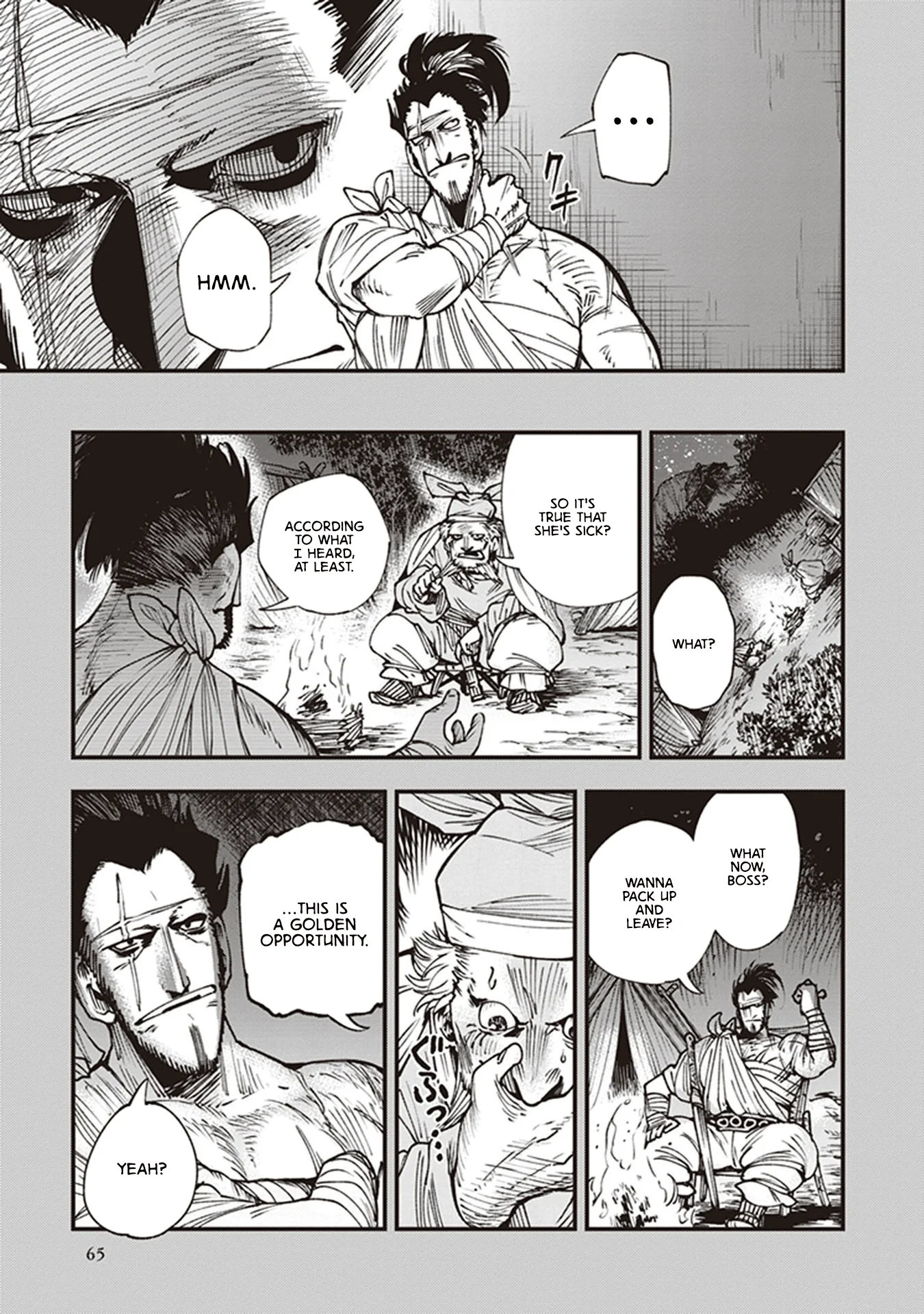 Read Touge Oni AR Manga Online