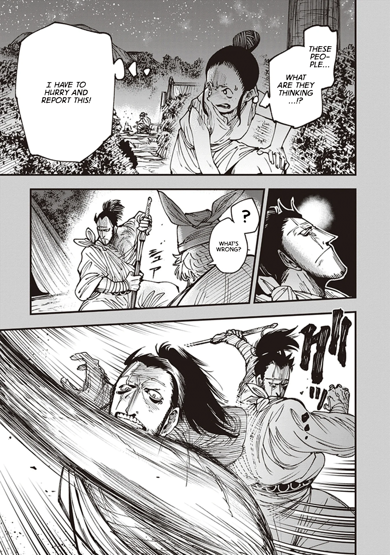 Read Touge Oni AR Manga Online