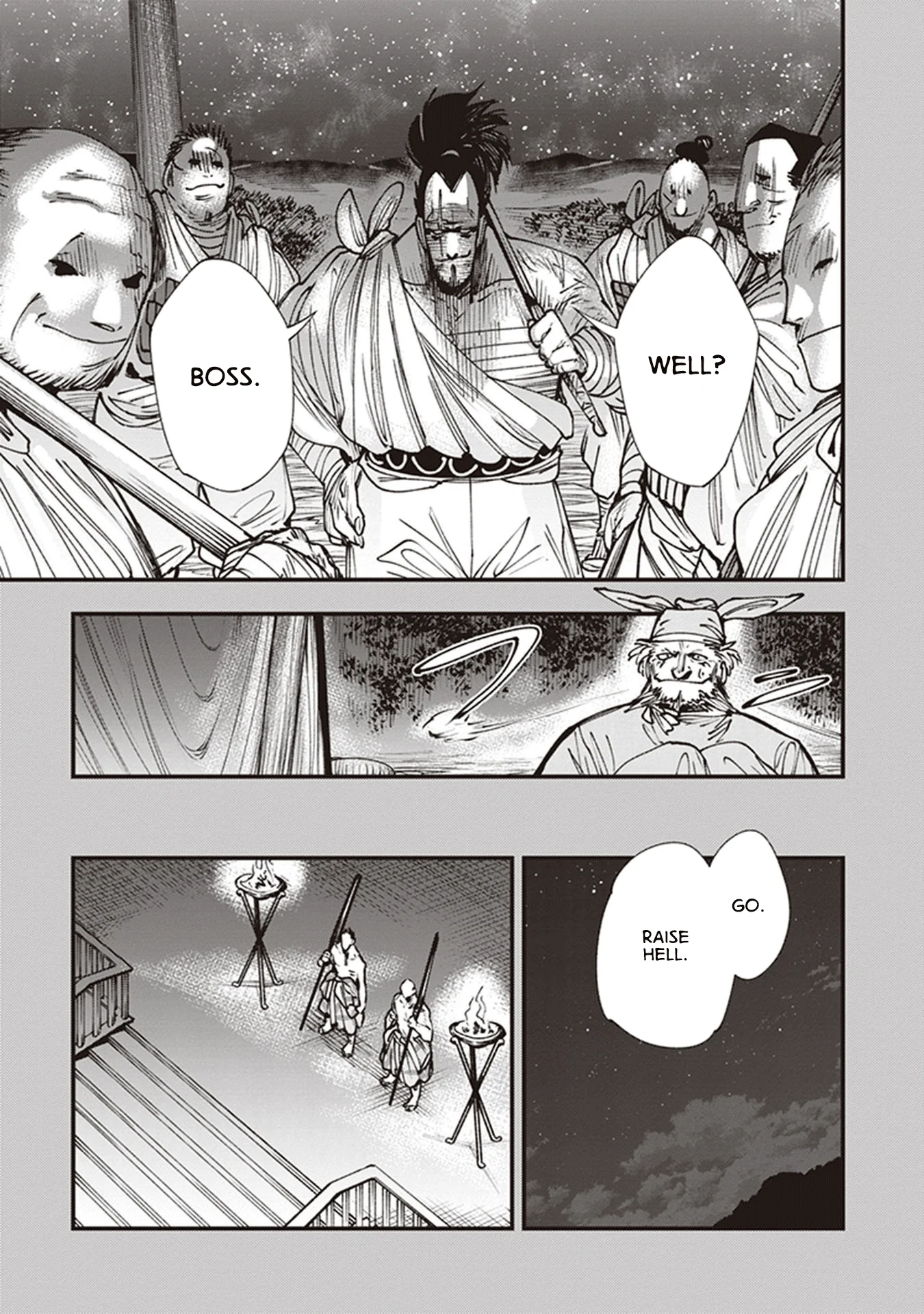 Read Touge Oni AR Manga Online