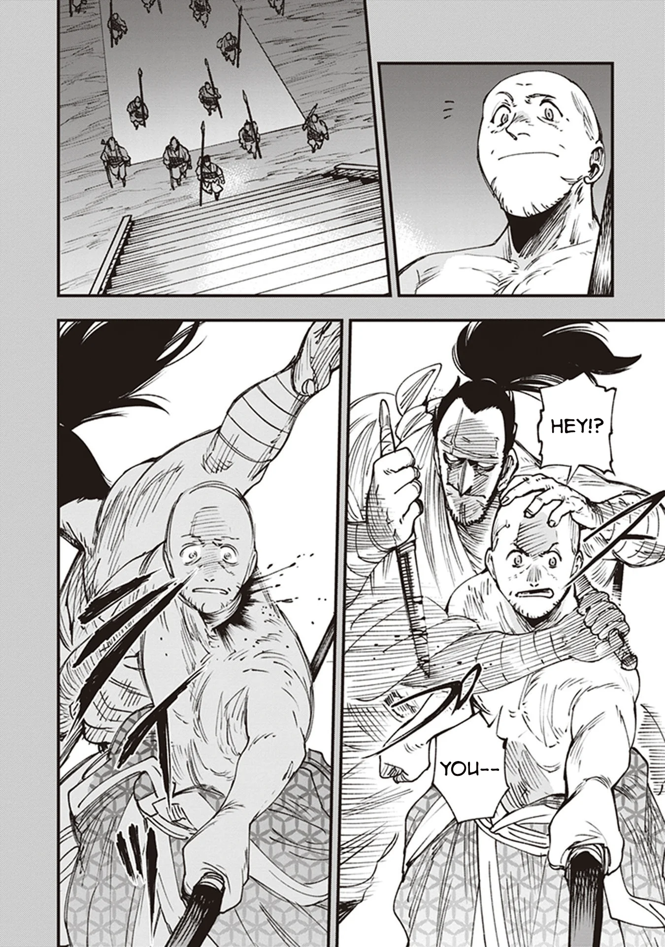 Read Touge Oni AR Manga Online