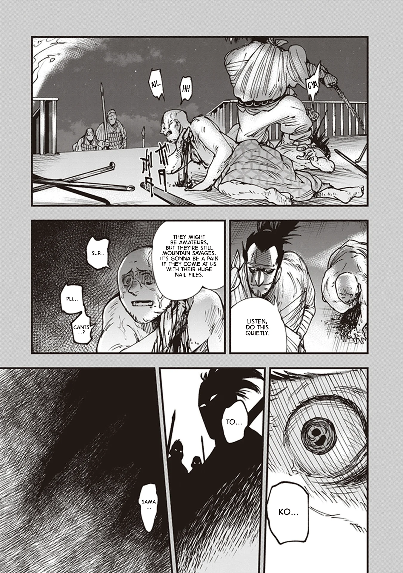 Read Touge Oni AR Manga Online