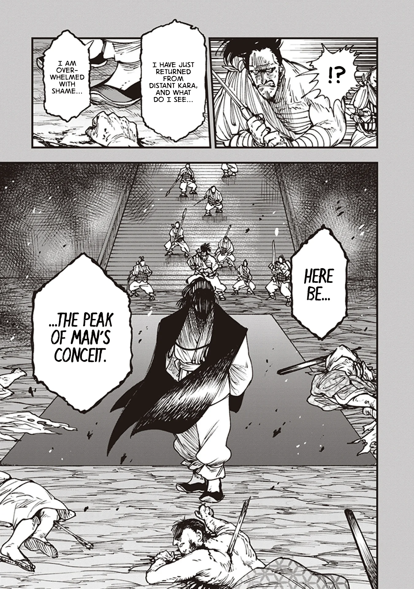 Read Touge Oni AR Manga Online