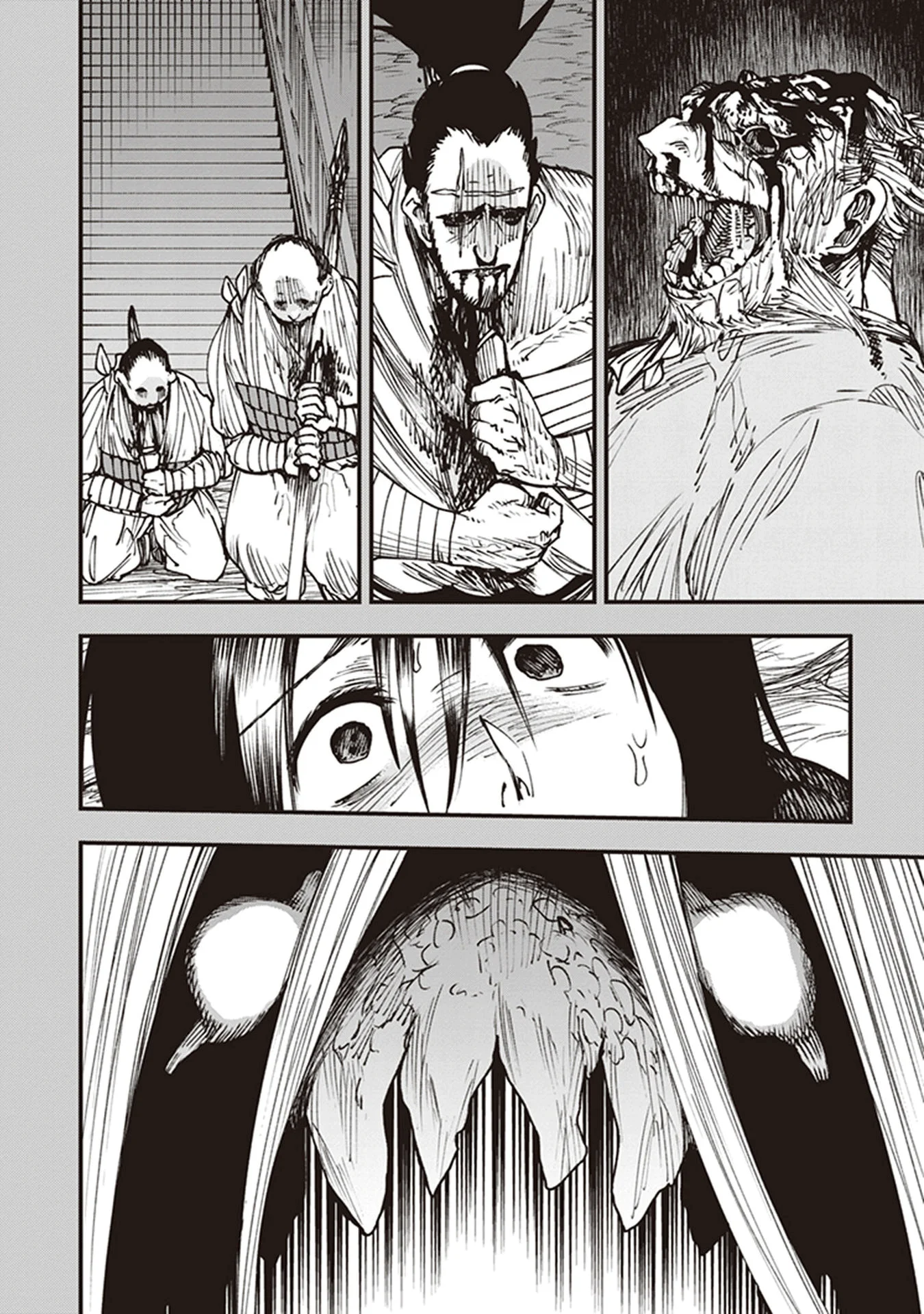 Read Touge Oni AR Manga Online