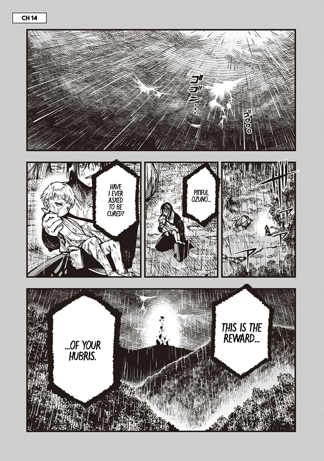 Read Touge Oni AR Manga Online