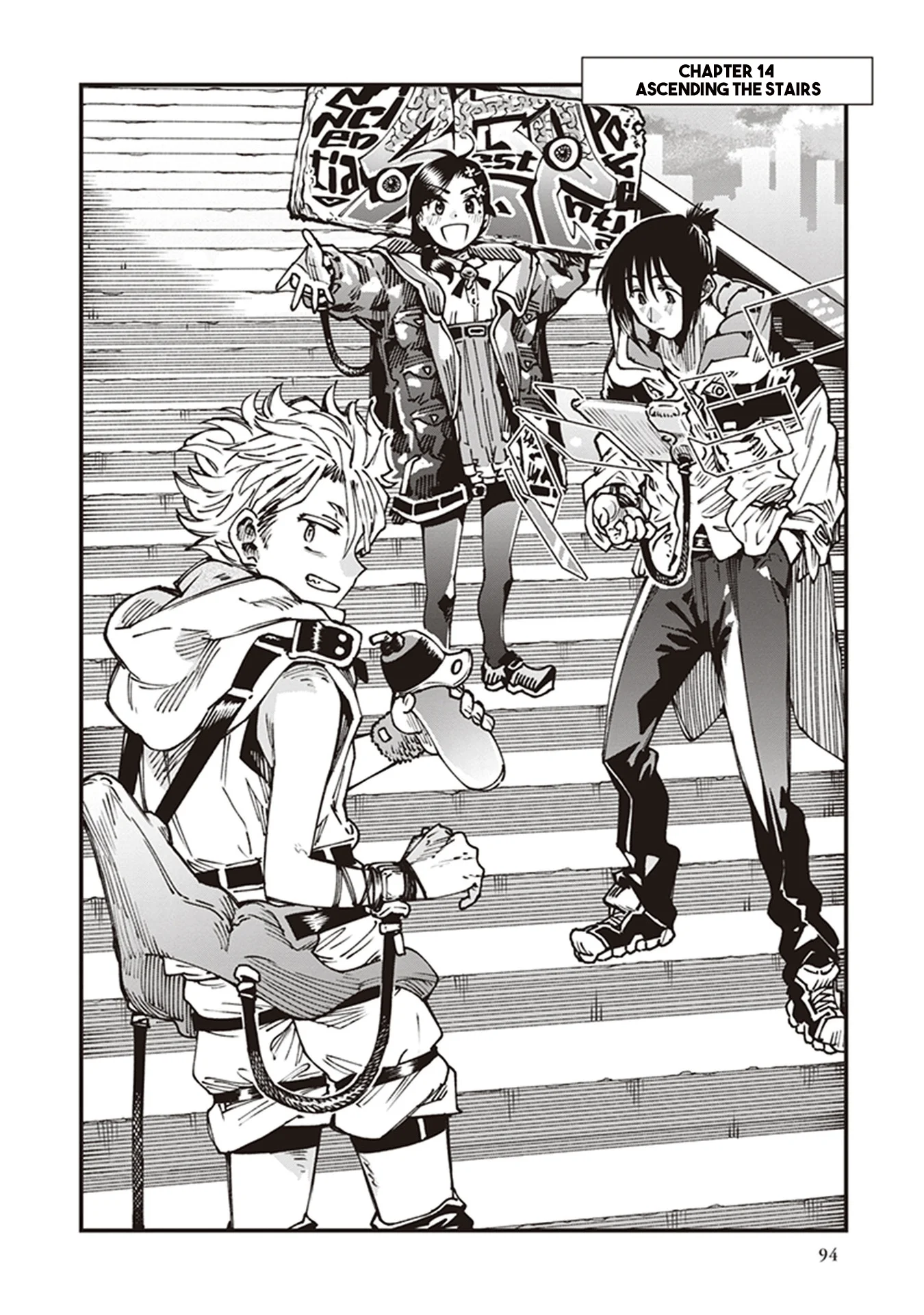 Read Touge Oni AR Manga Online