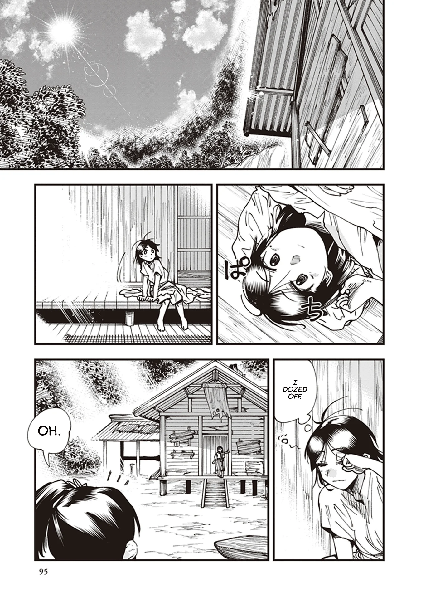 Read Touge Oni AR Manga Online