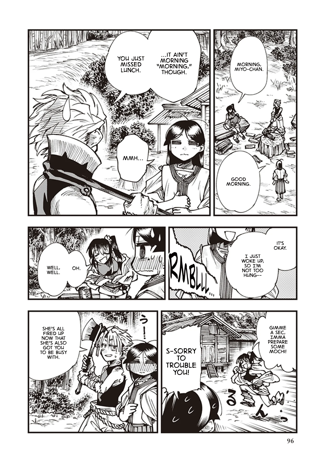 Read Touge Oni AR Manga Online