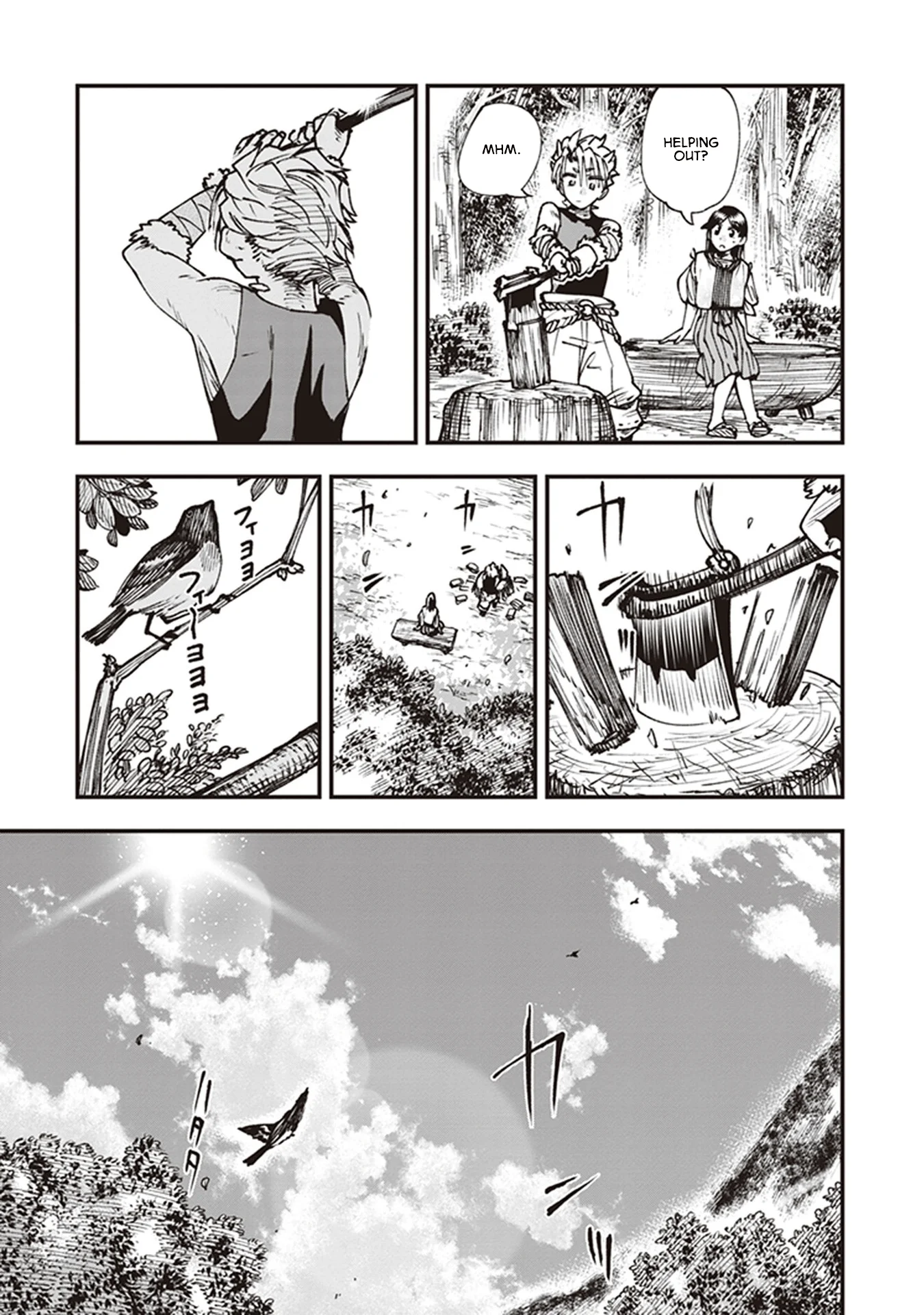 Read Touge Oni AR Manga Online