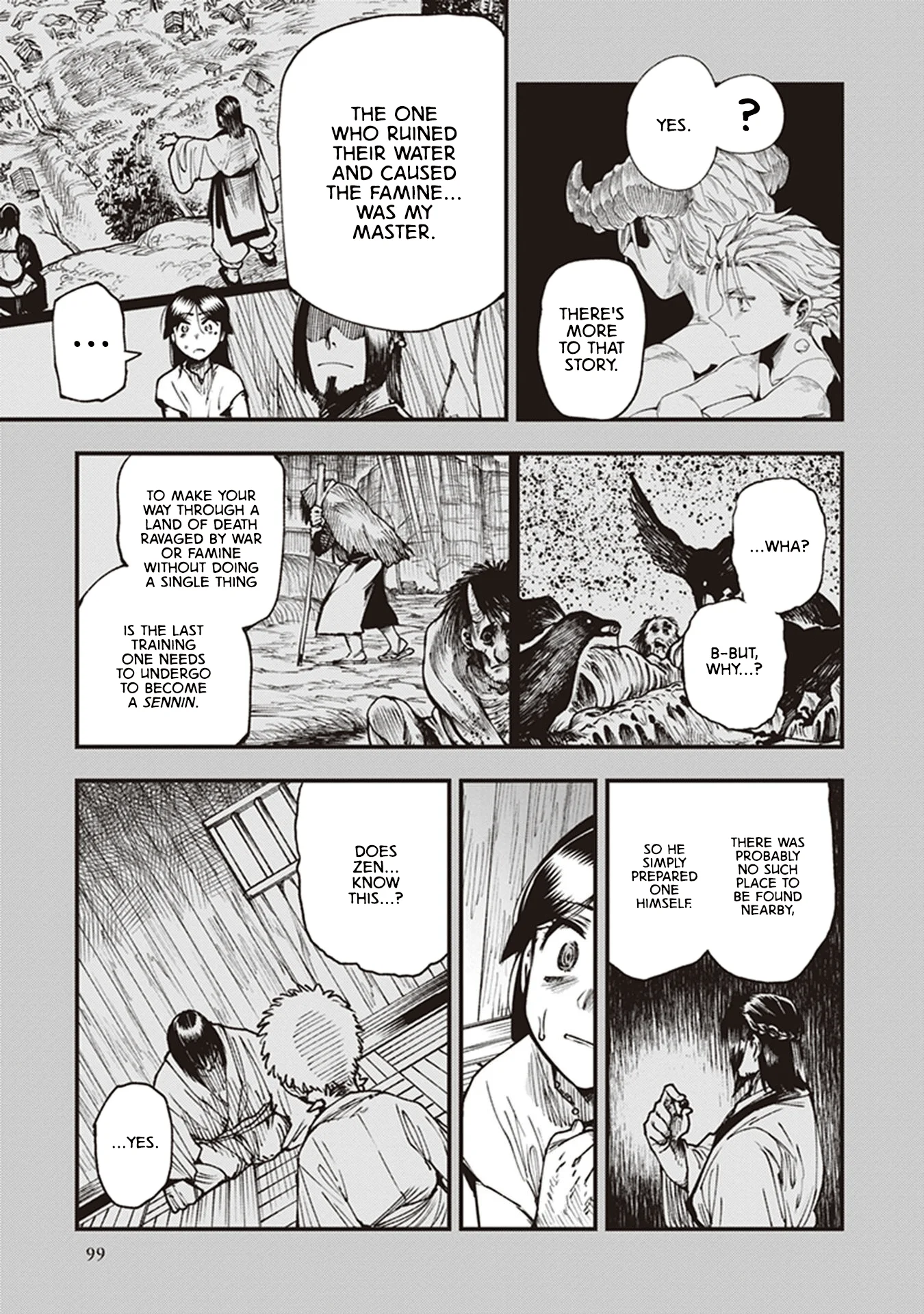 Read Touge Oni AR Manga Online