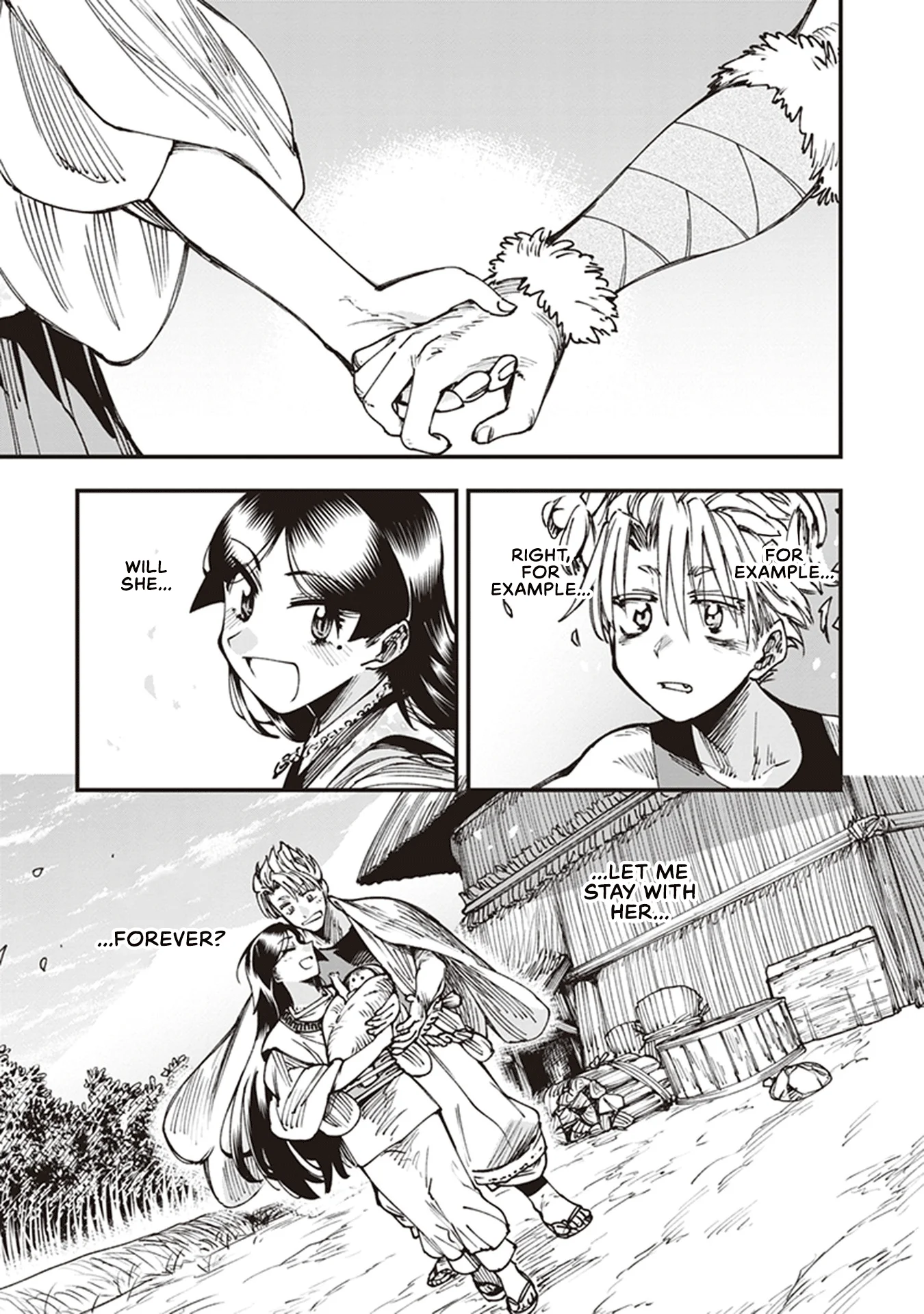 Read Touge Oni AR Manga Online