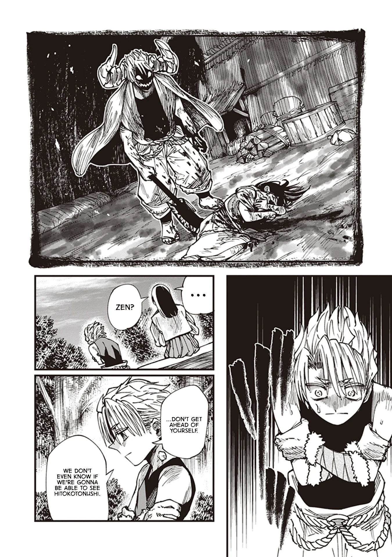 Read Touge Oni AR Manga Online