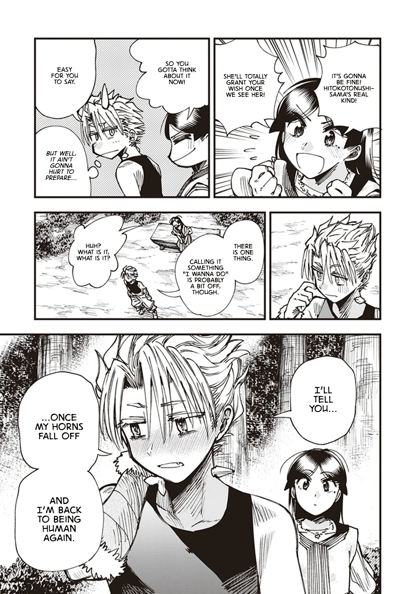Read Touge Oni AR Manga Online