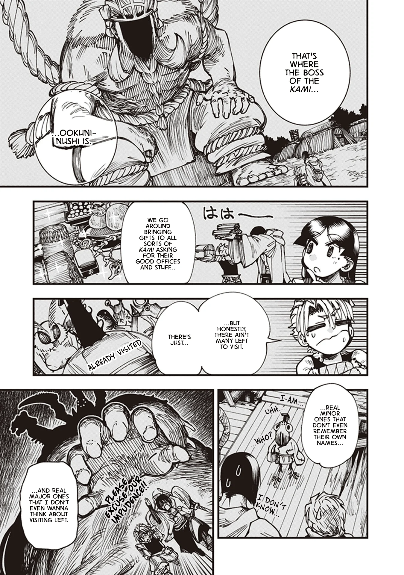Read Touge Oni AR Manga Online