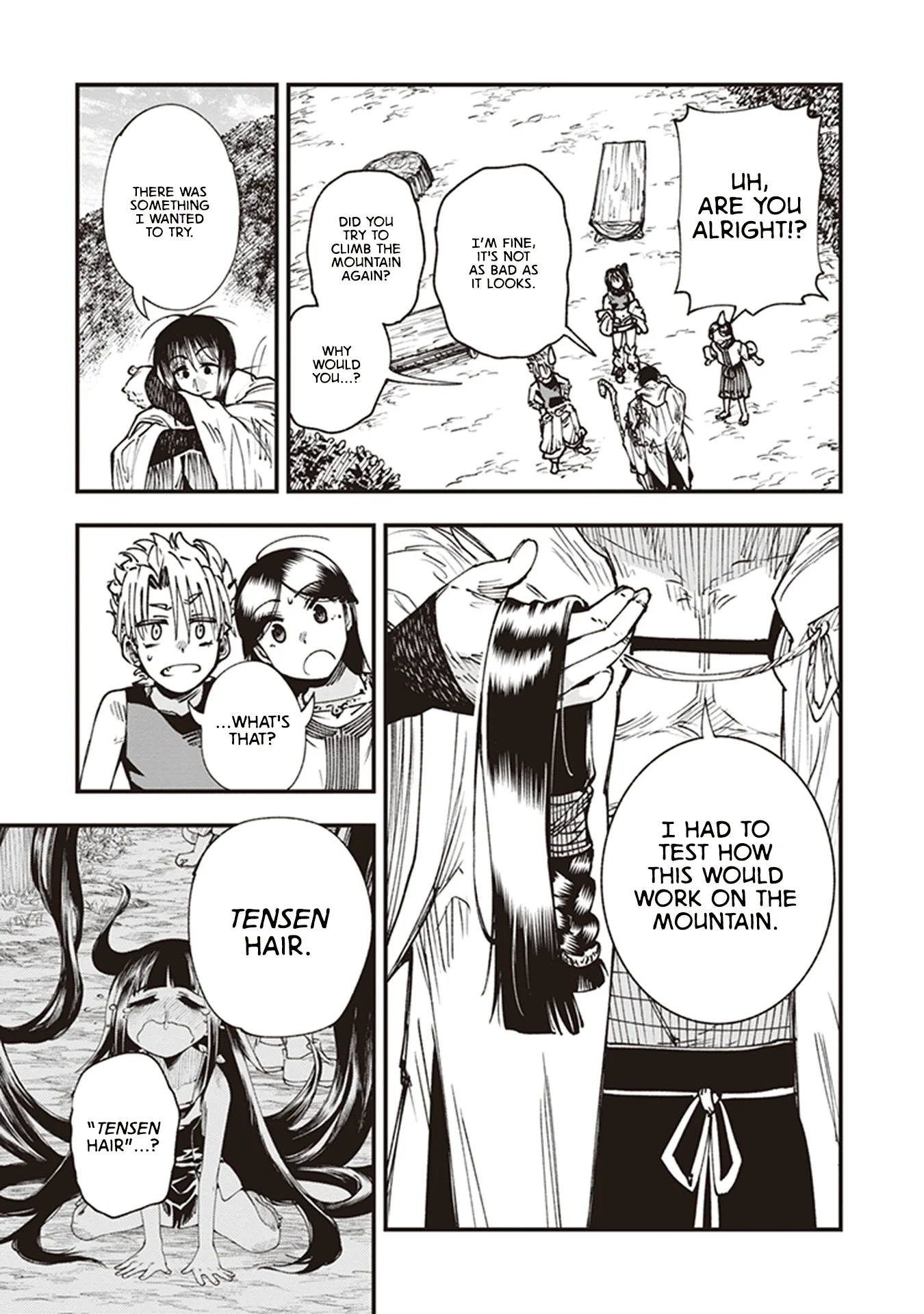 Read Touge Oni AR Manga Online