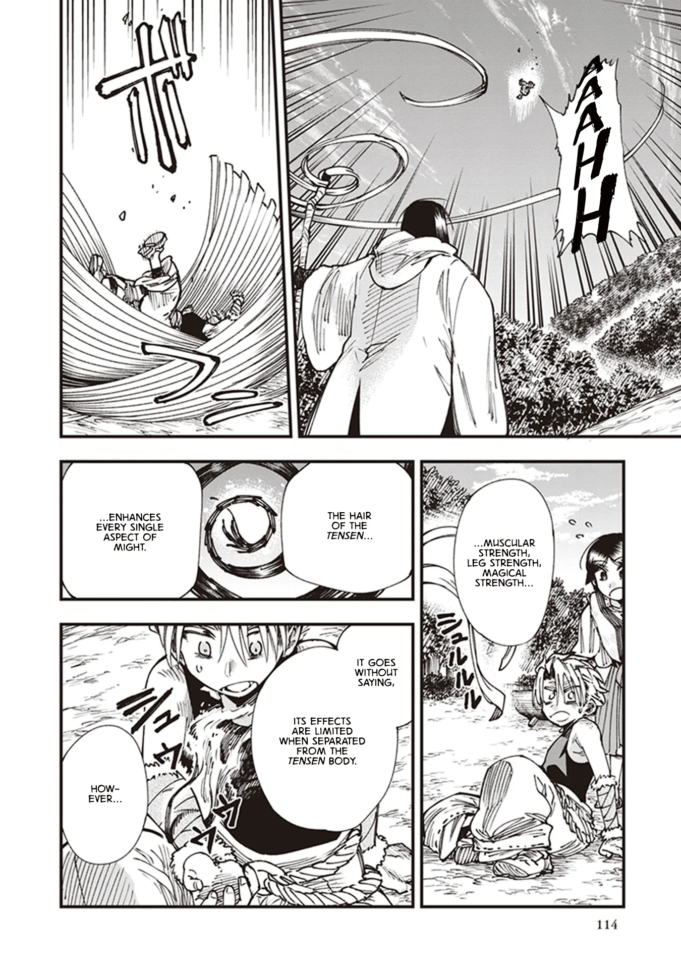Read Touge Oni AR Manga Online