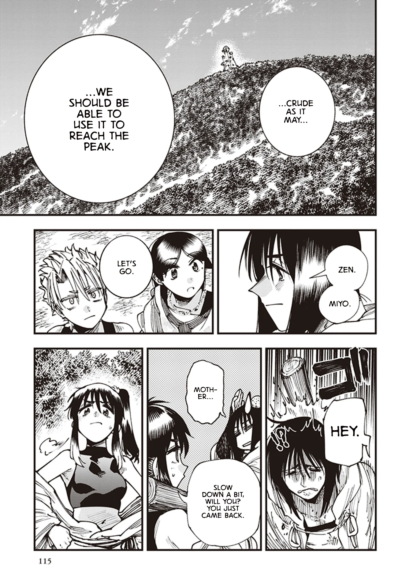 Read Touge Oni AR Manga Online