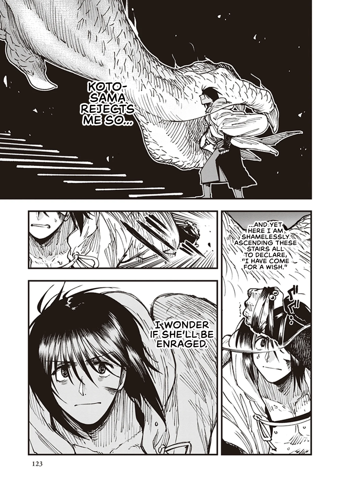 Read Touge Oni AR Manga Online