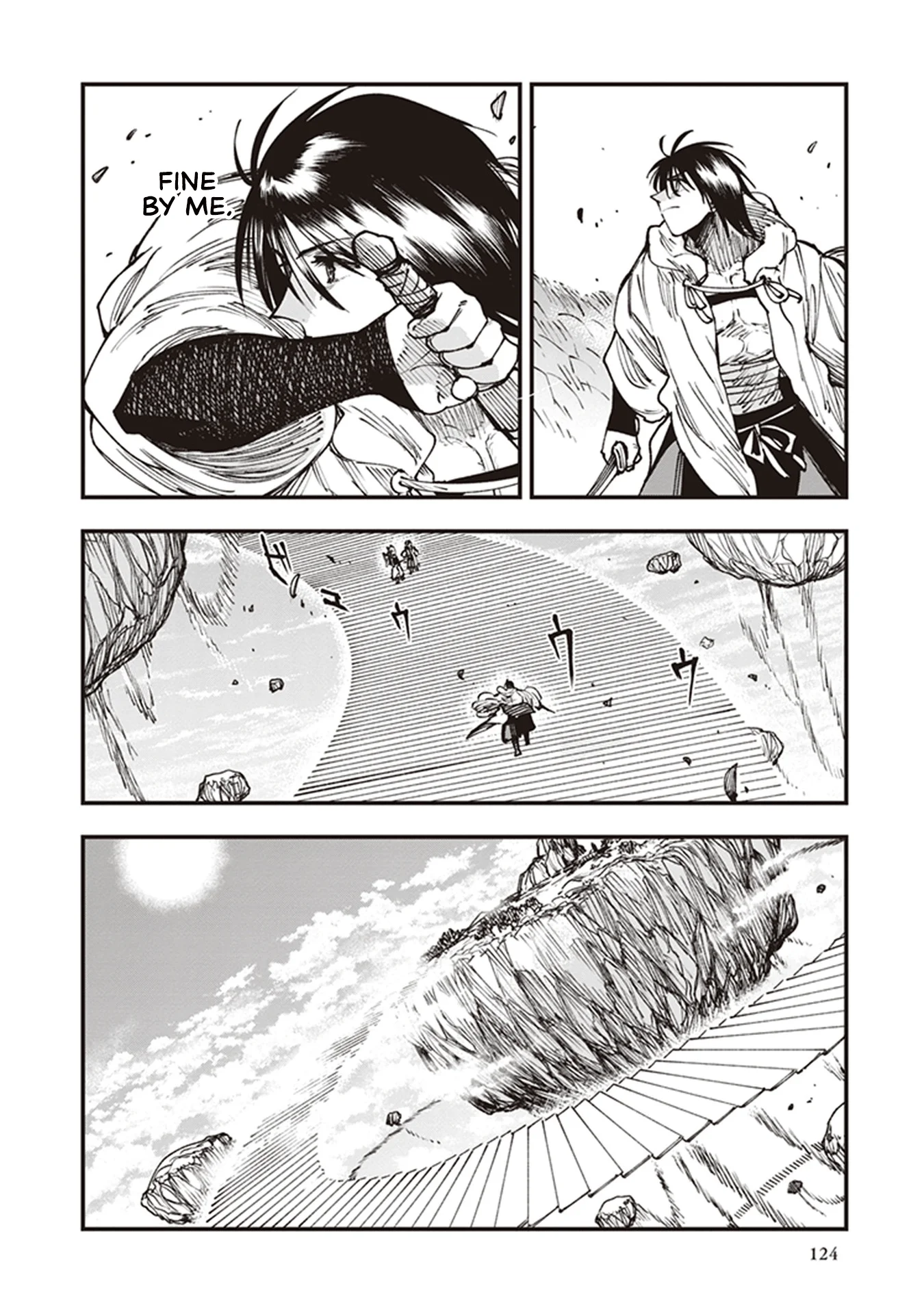 Read Touge Oni AR Manga Online