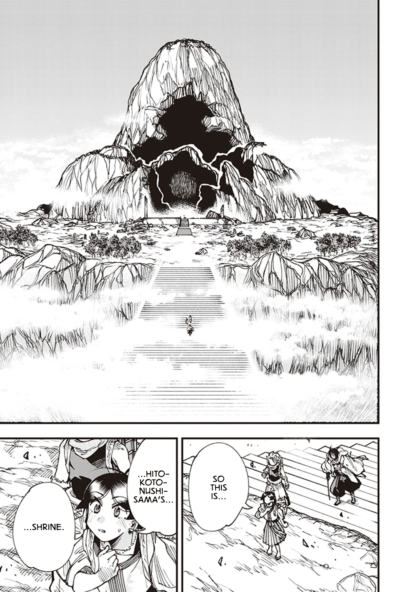 Read Touge Oni AR Manga Online