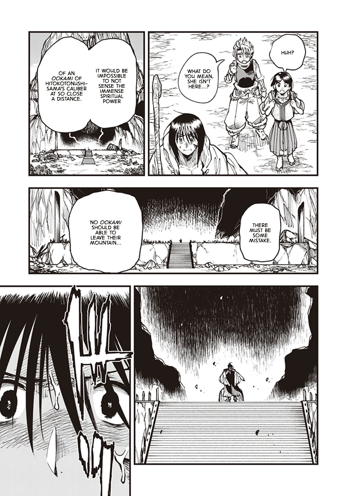 Read Touge Oni AR Manga Online