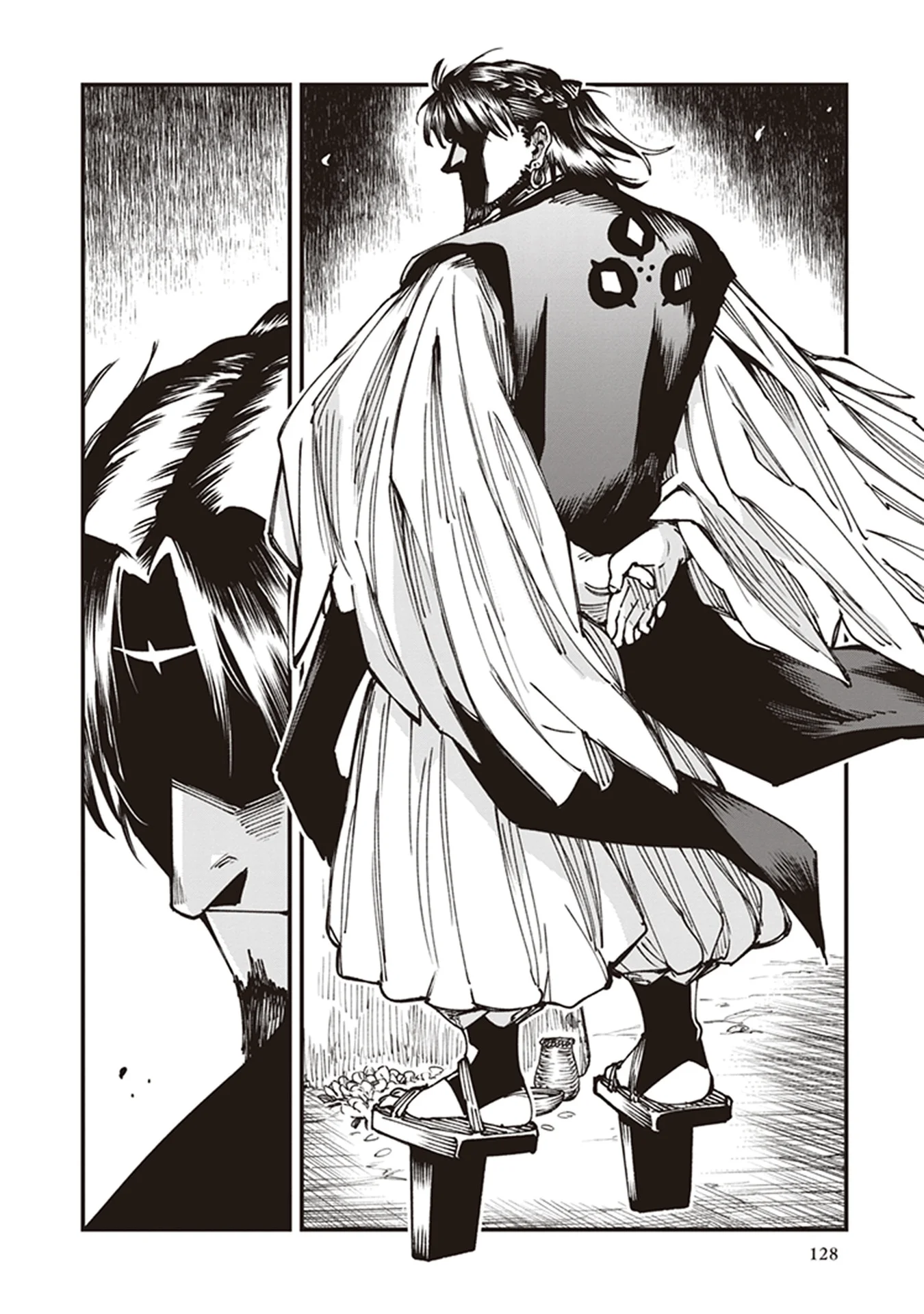 Read Touge Oni AR Manga Online
