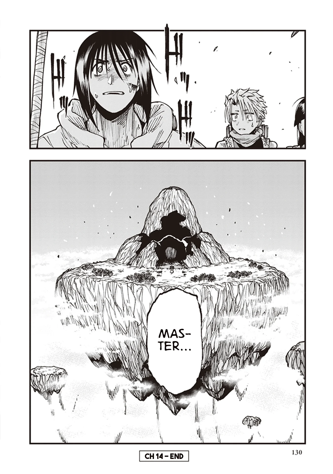 Read Touge Oni AR Manga Online