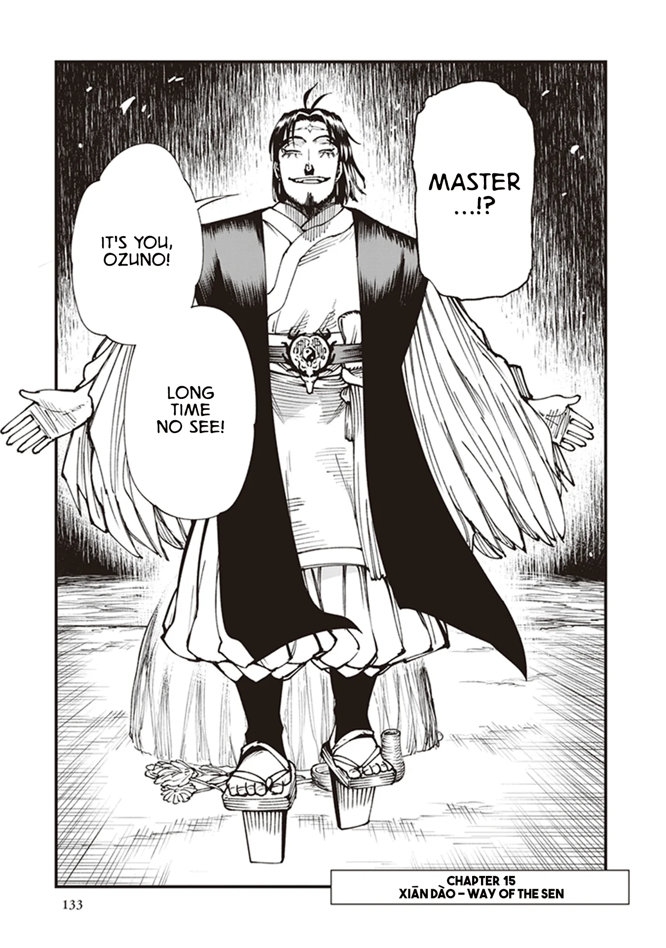 Read Touge Oni AR Manga Online