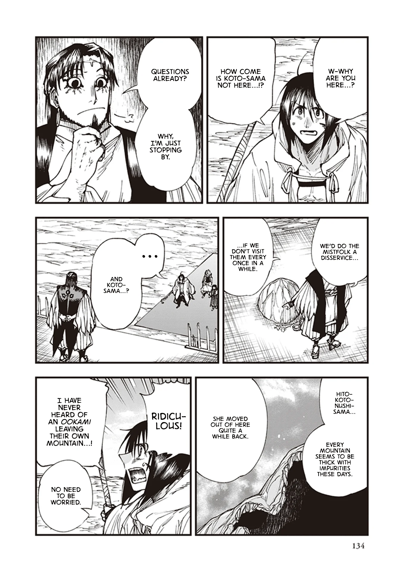 Read Touge Oni AR Manga Online