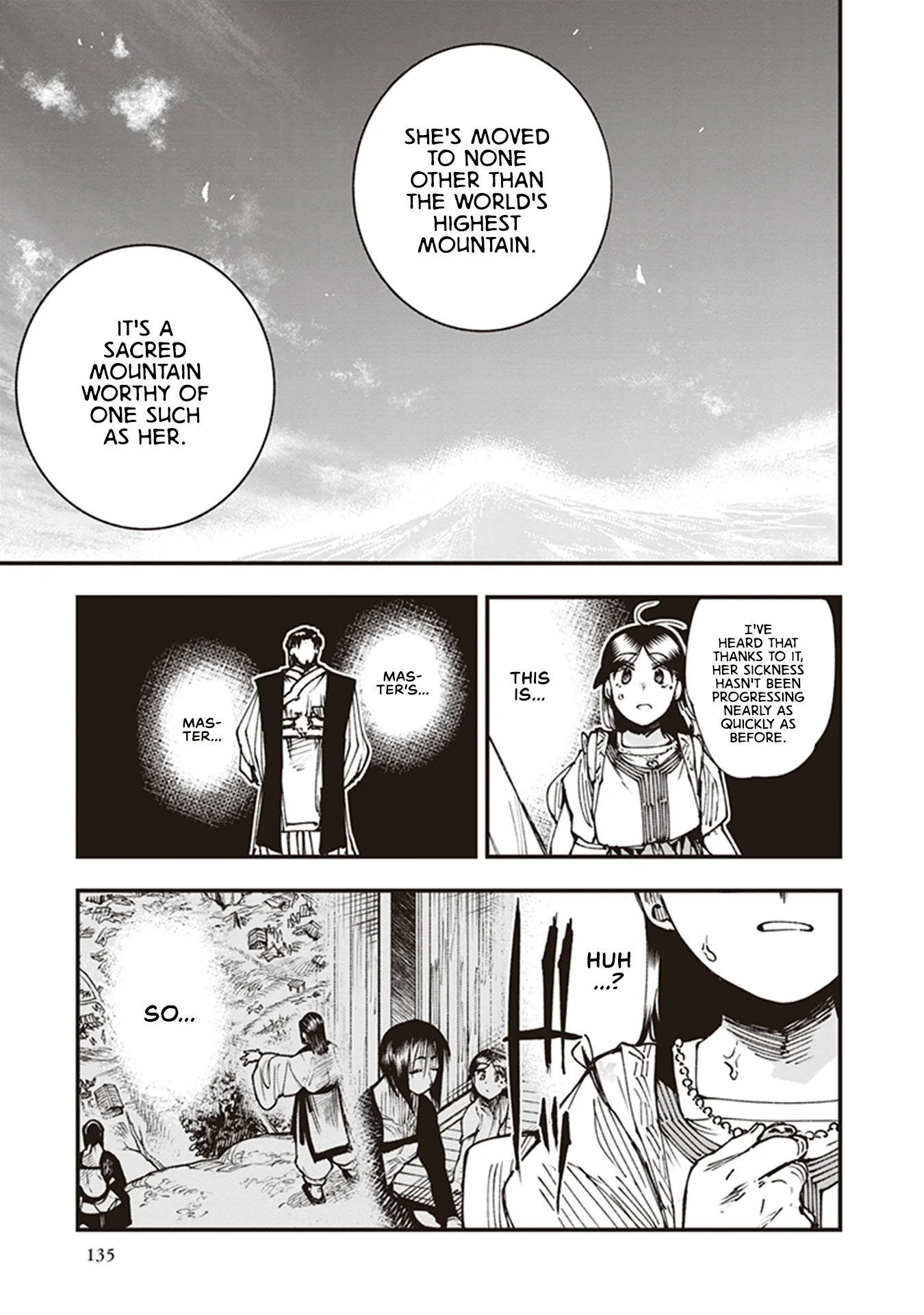Read Touge Oni AR Manga Online