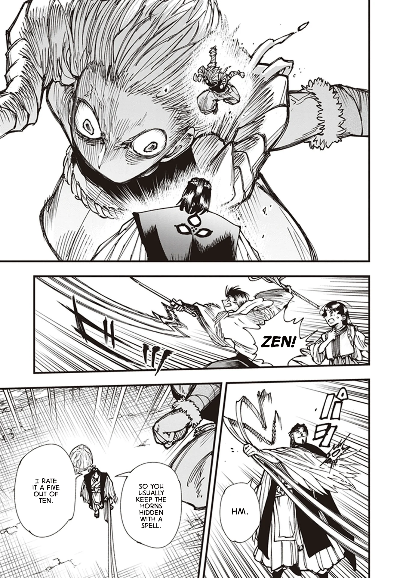Read Touge Oni AR Manga Online