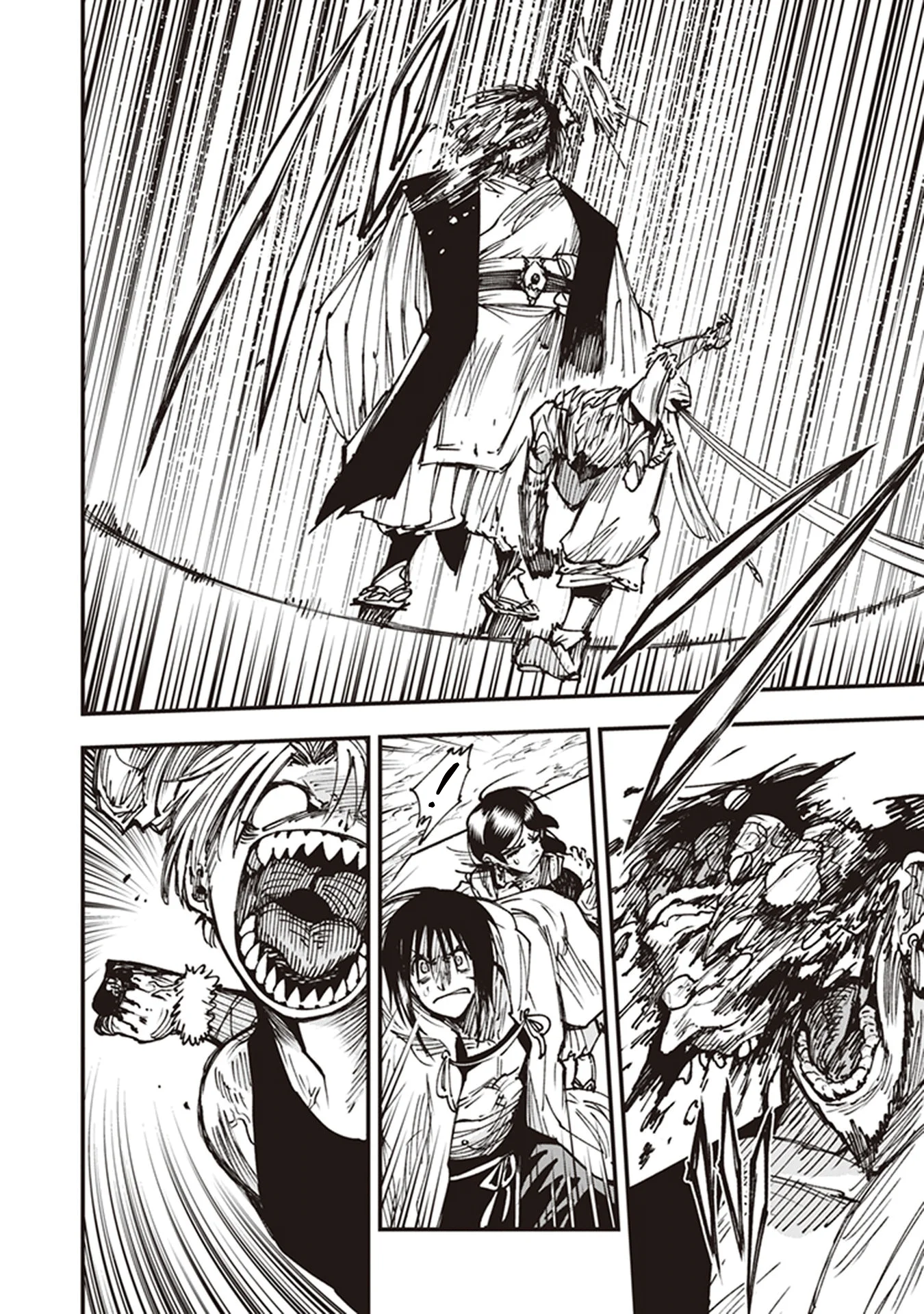 Read Touge Oni AR Manga Online