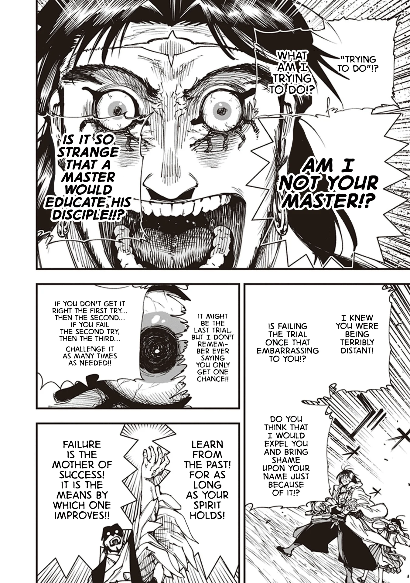 Read Touge Oni AR Manga Online