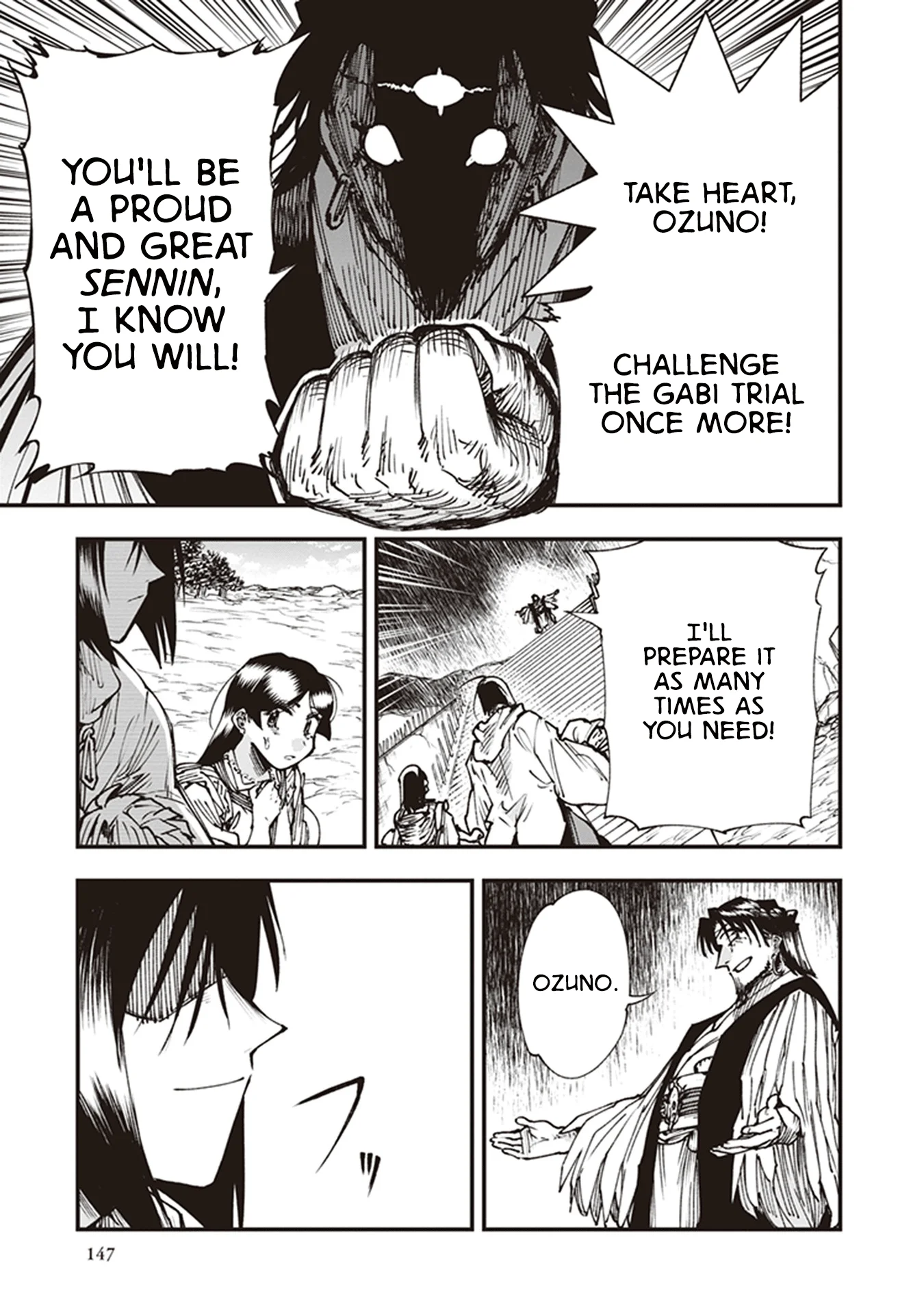 Read Touge Oni AR Manga Online