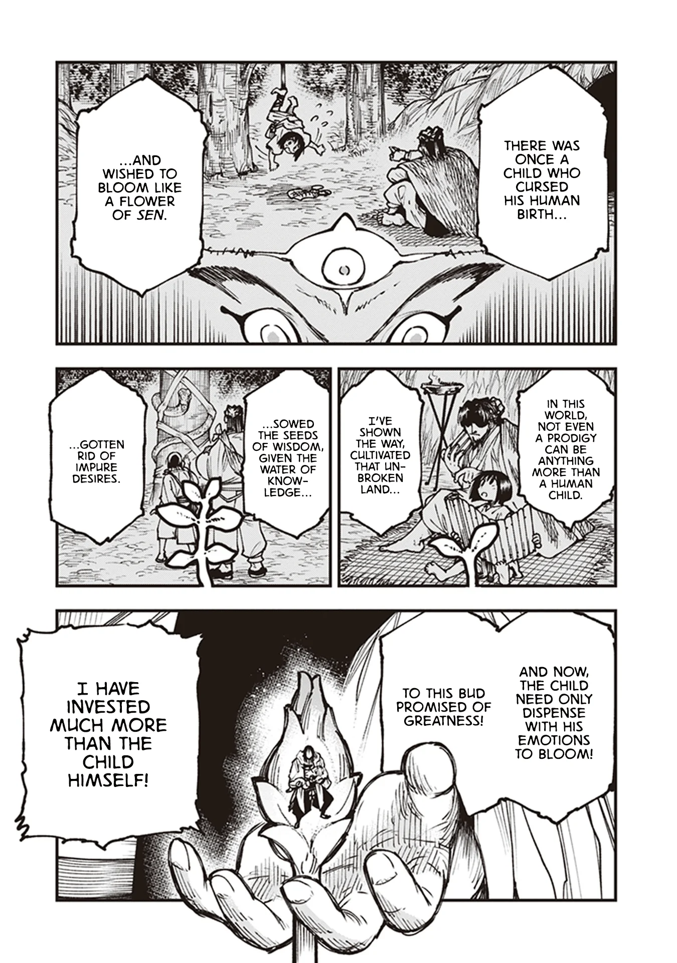 Read Touge Oni AR Manga Online