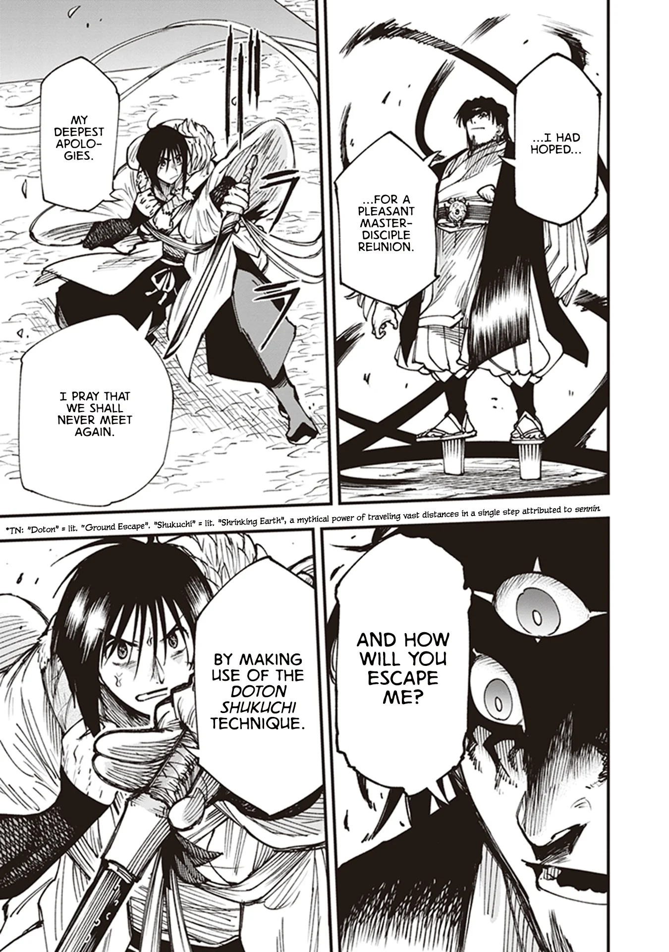 Read Touge Oni AR Manga Online