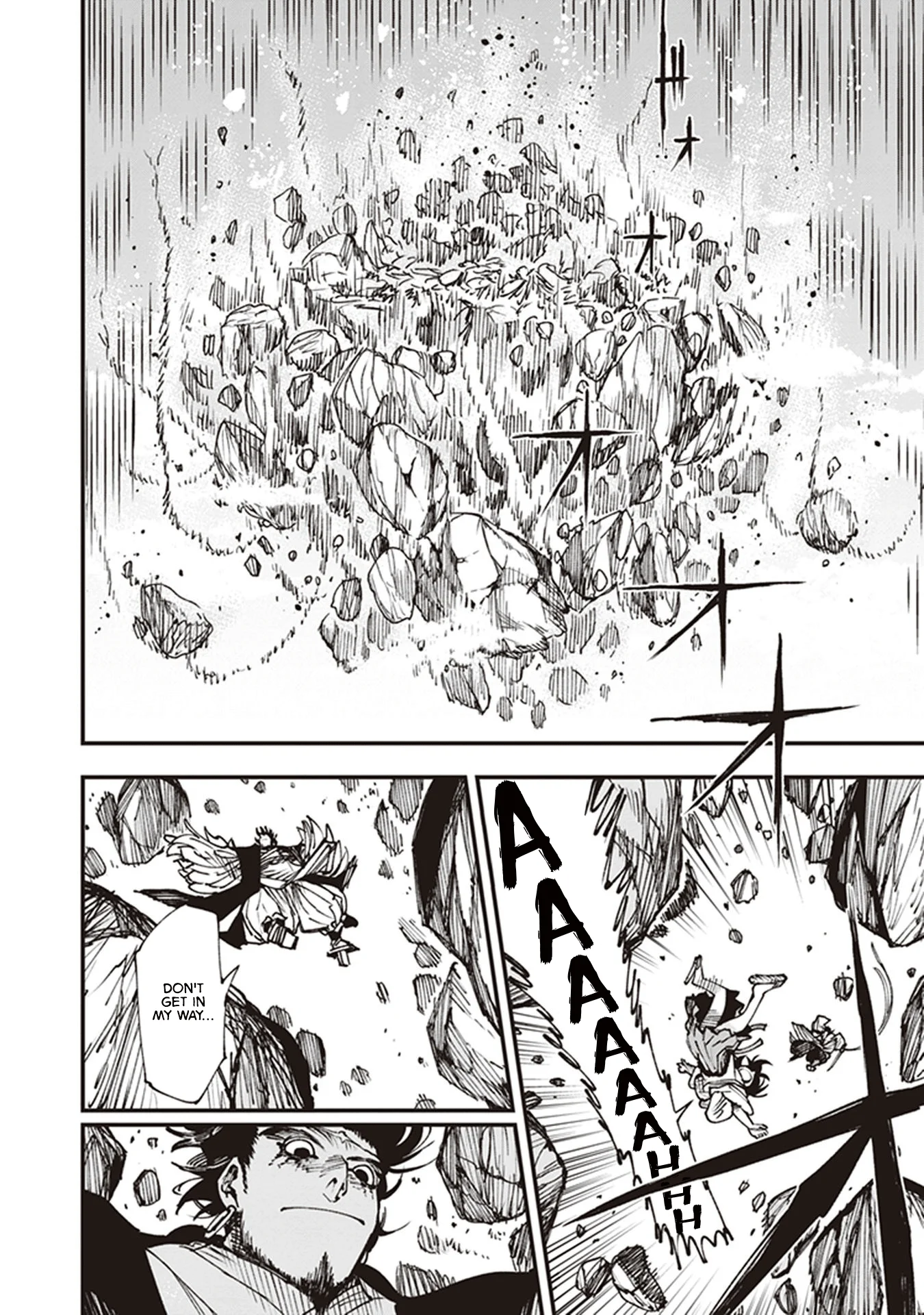 Read Touge Oni AR Manga Online