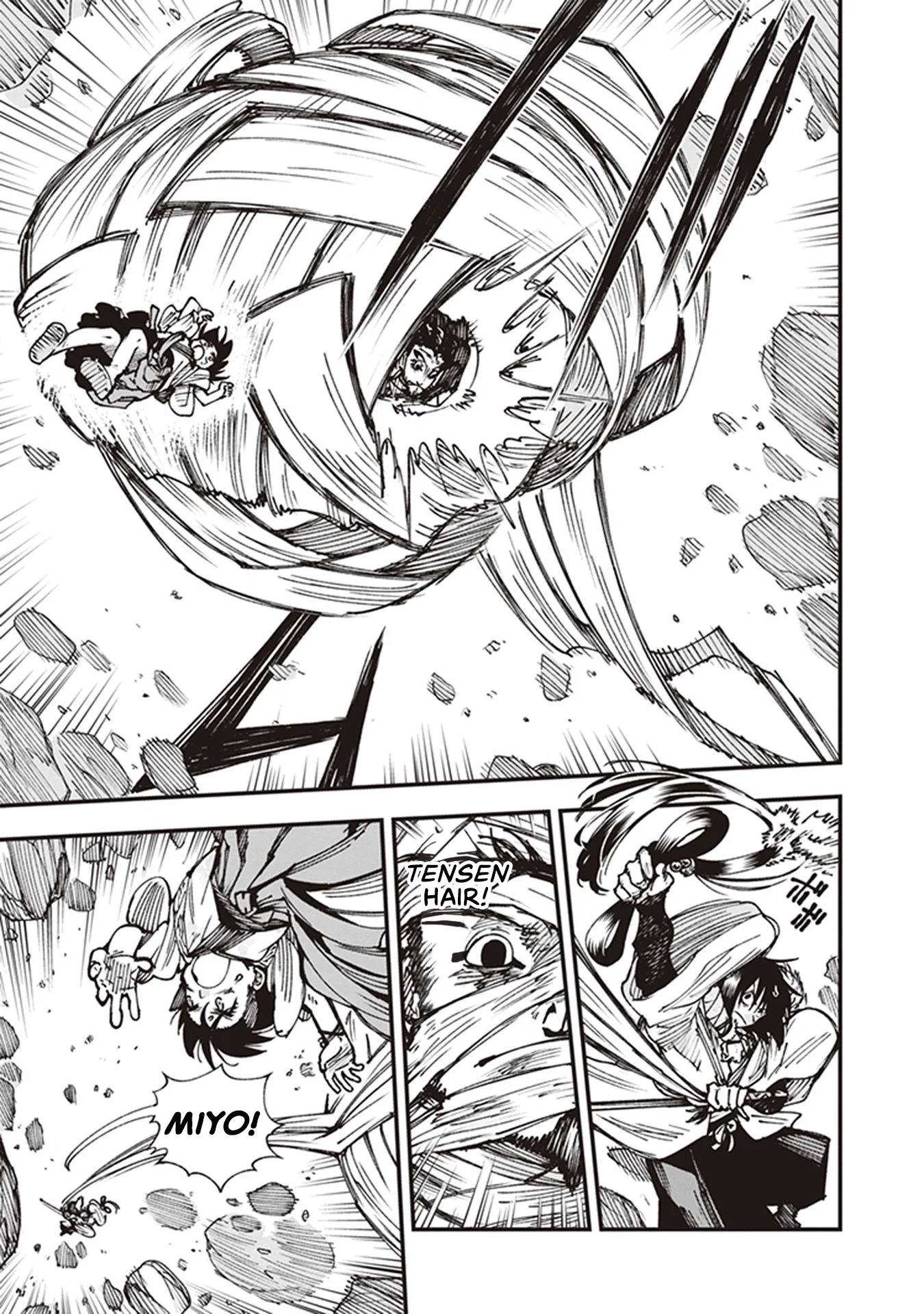 Read Touge Oni AR Manga Online