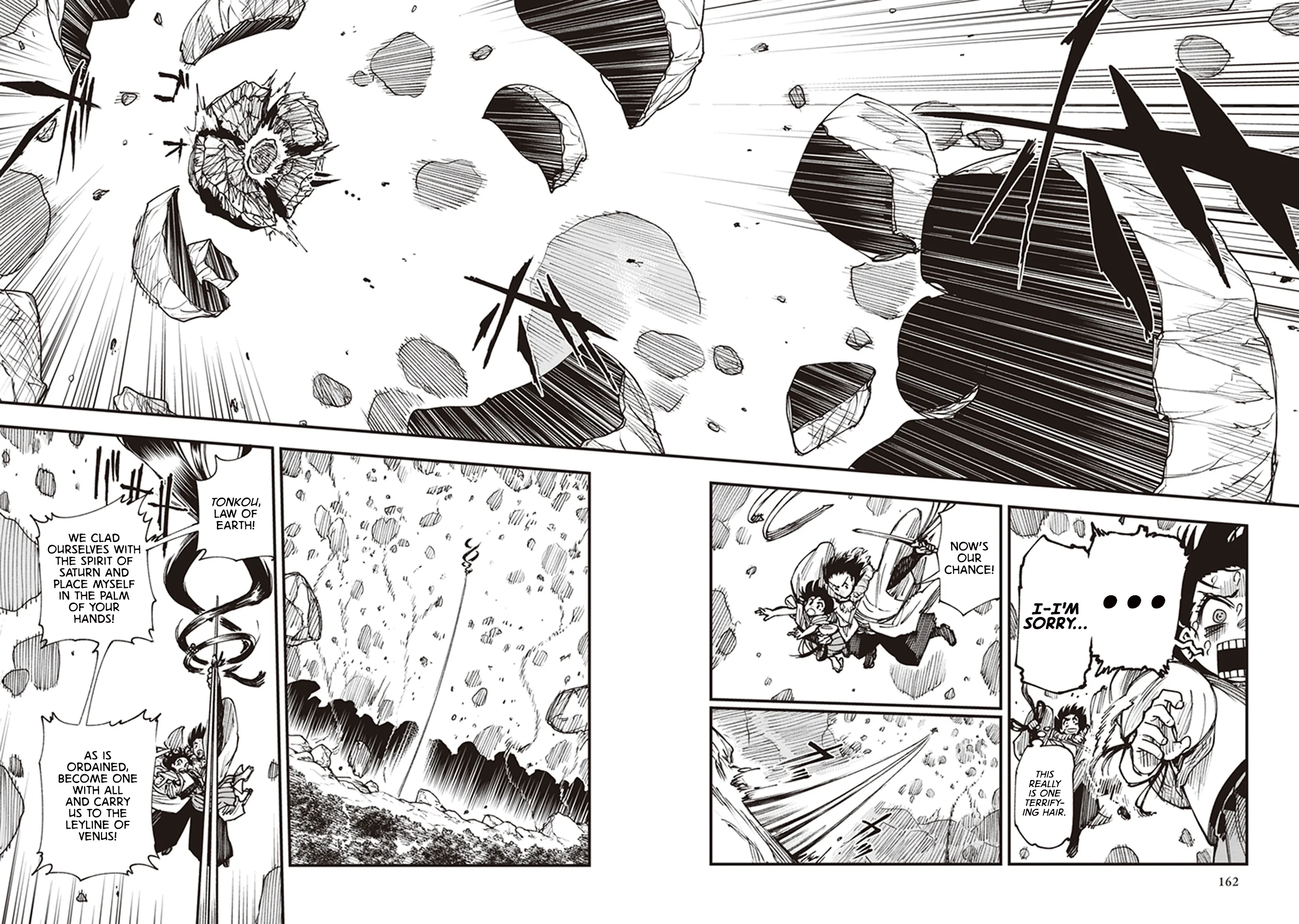 Read Touge Oni AR Manga Online