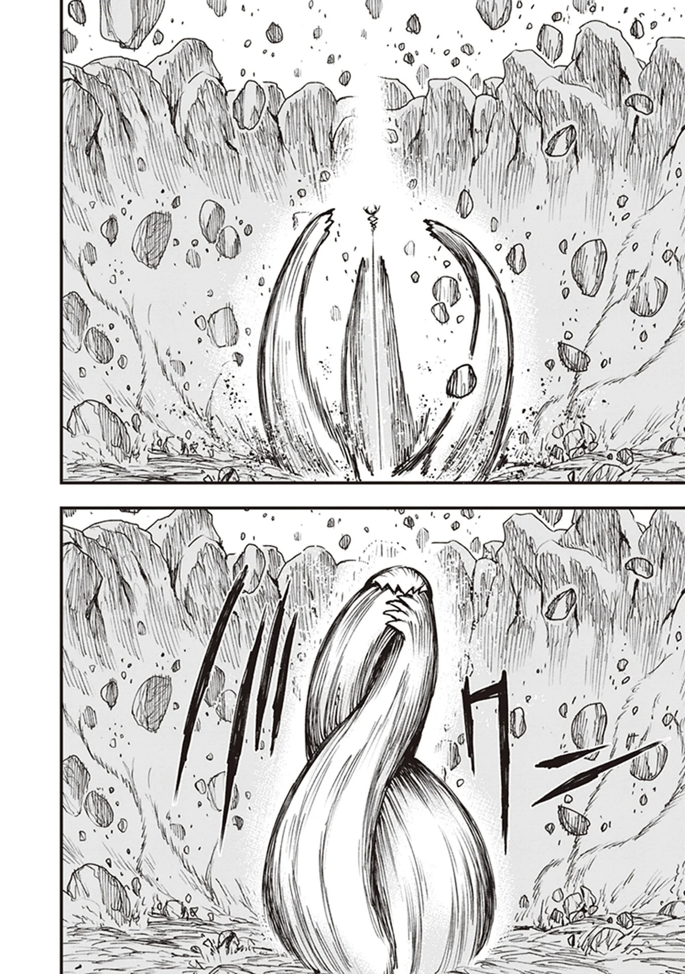 Read Touge Oni AR Manga Online