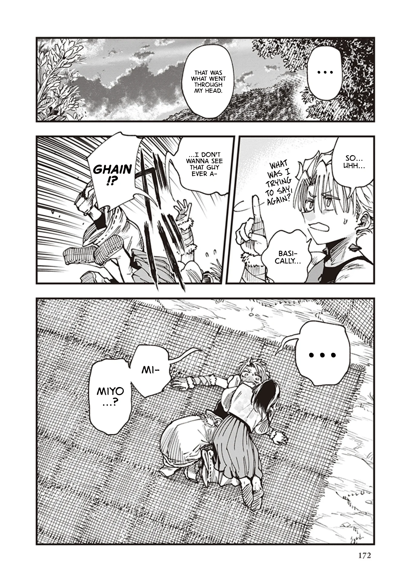Read Touge Oni AR Manga Online
